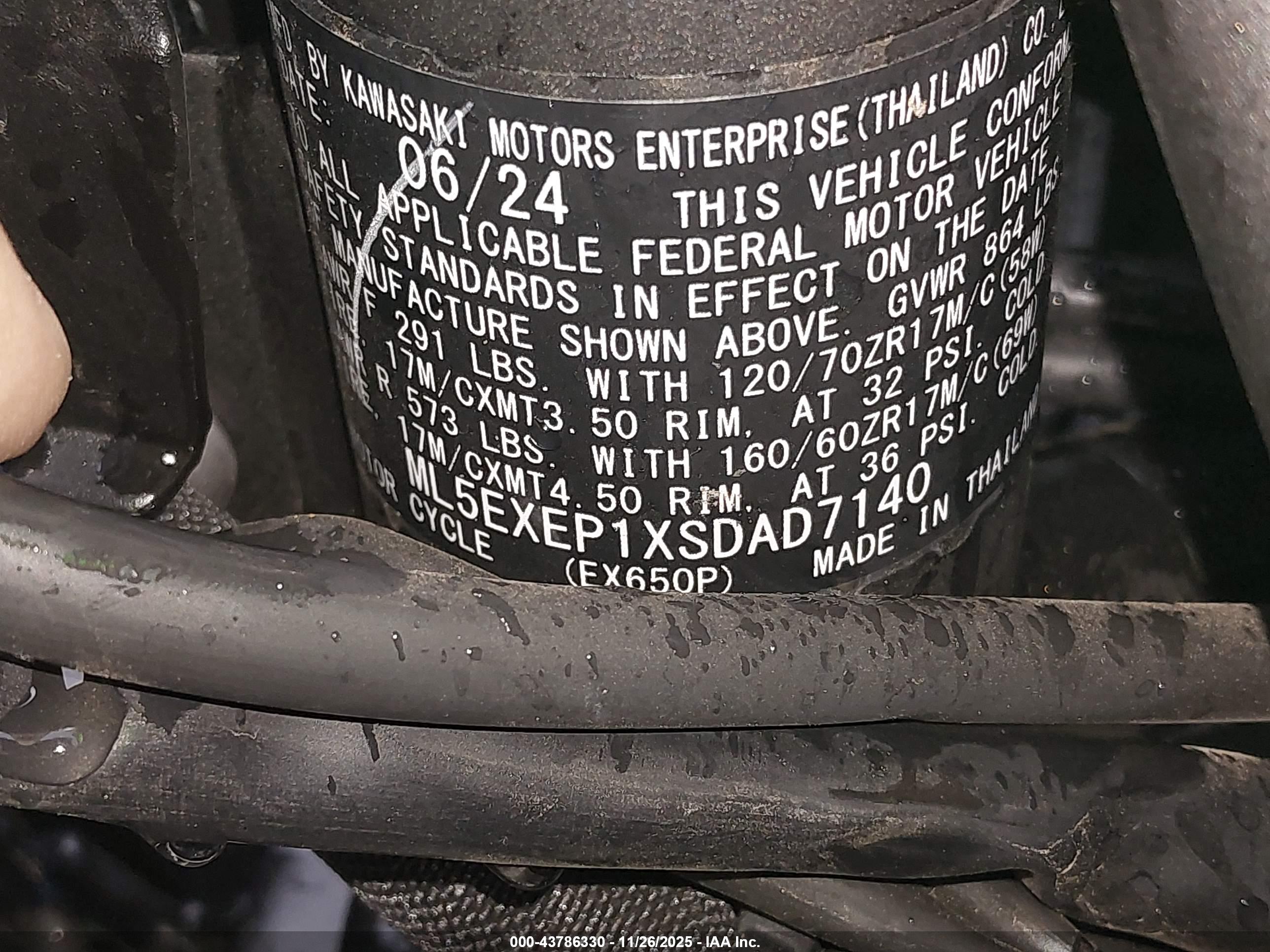 KAWASAKI EX650 image 10