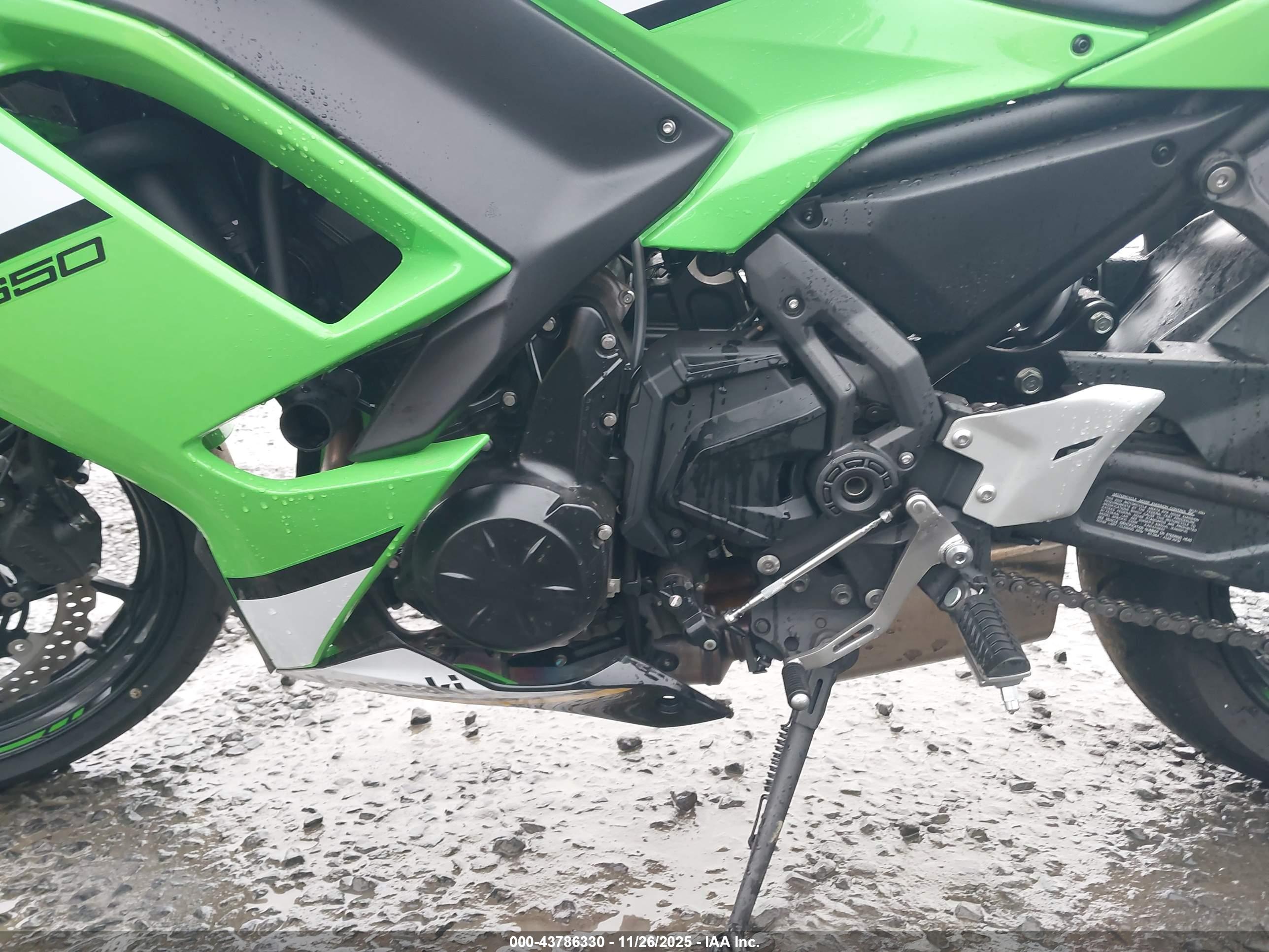 KAWASAKI EX650 image 9
