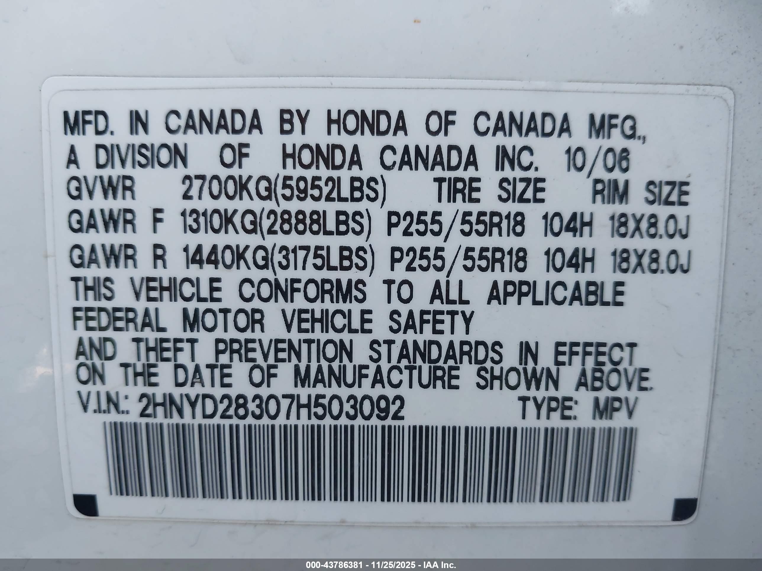 ACURA MDX image 9