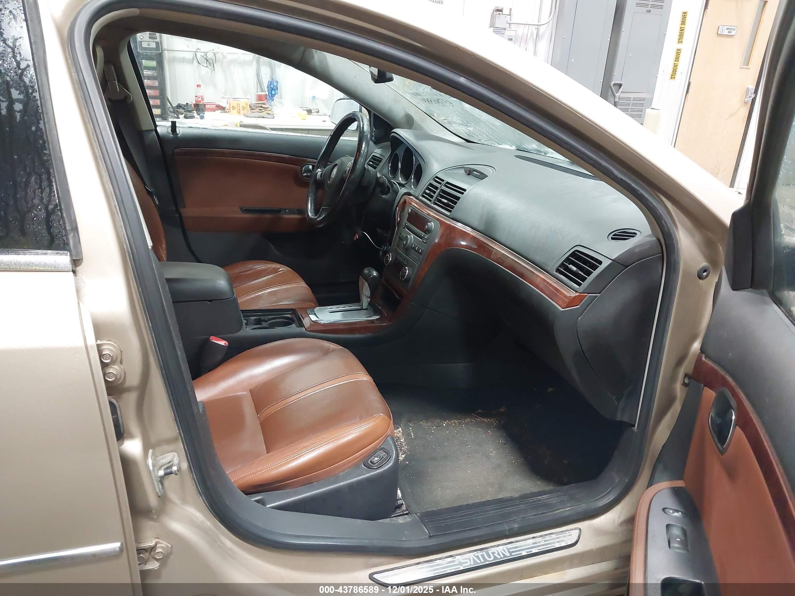 SATURN AURA image 5