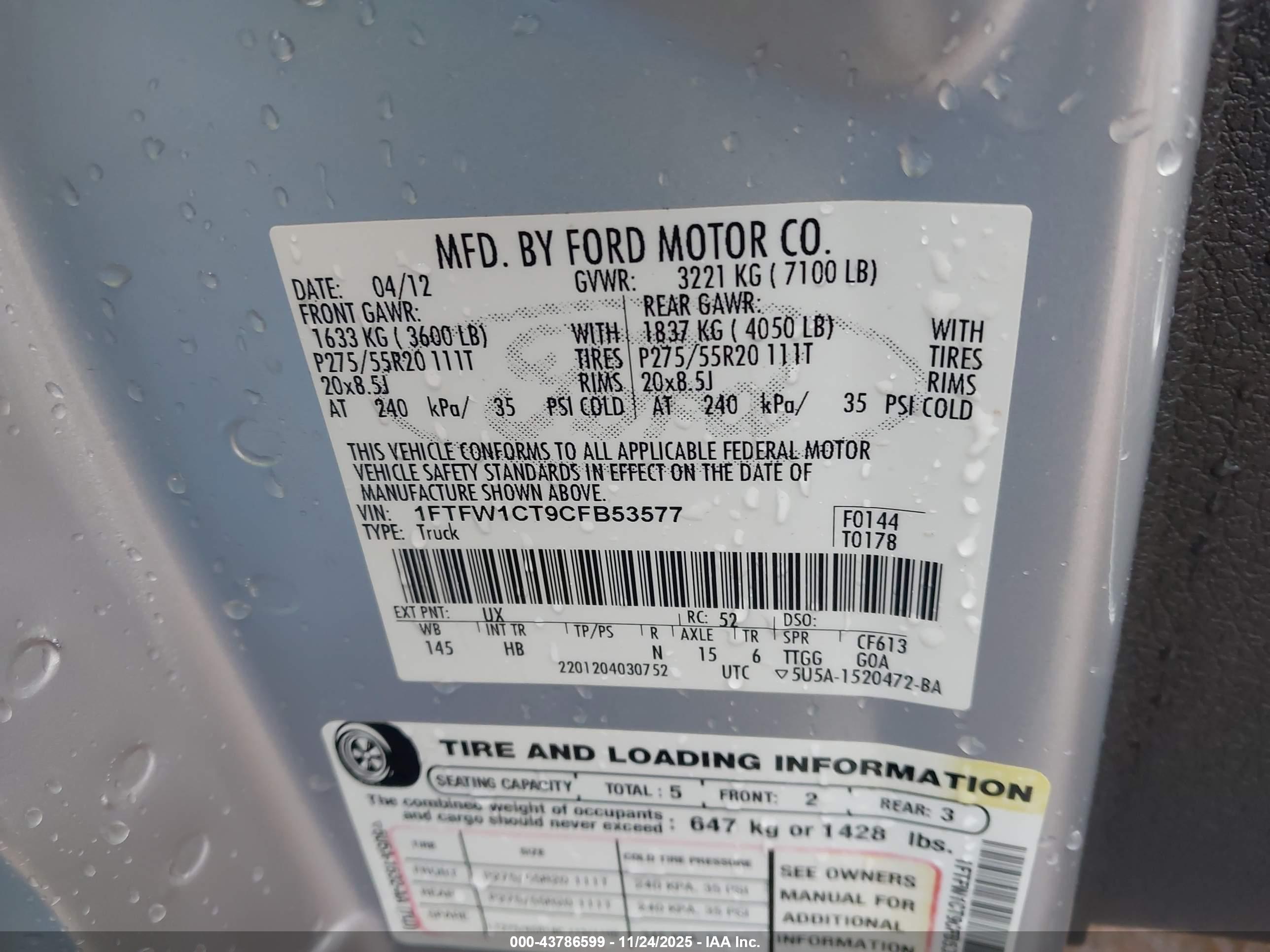 FORD F-150 image 9