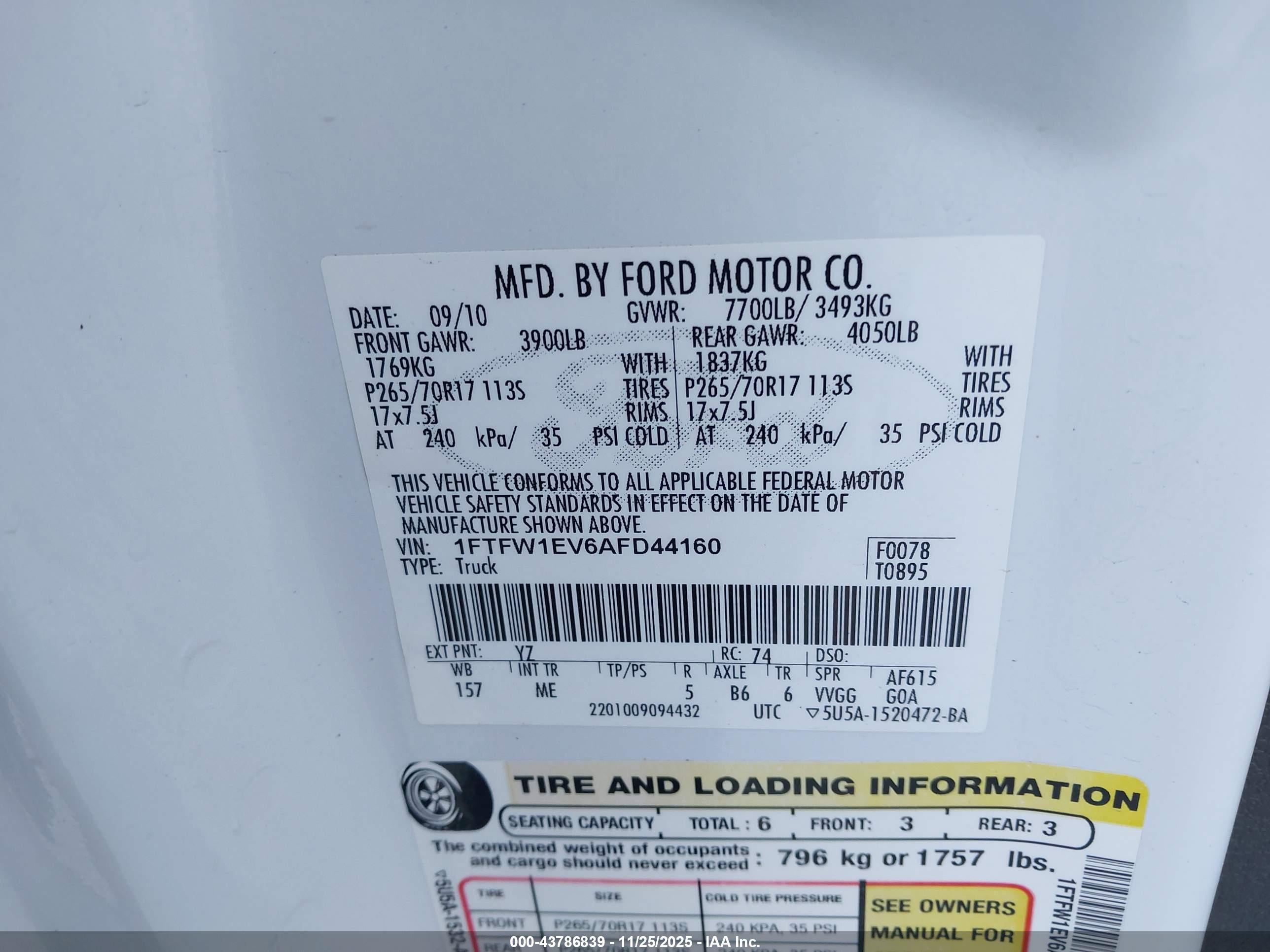FORD F-150 image 9