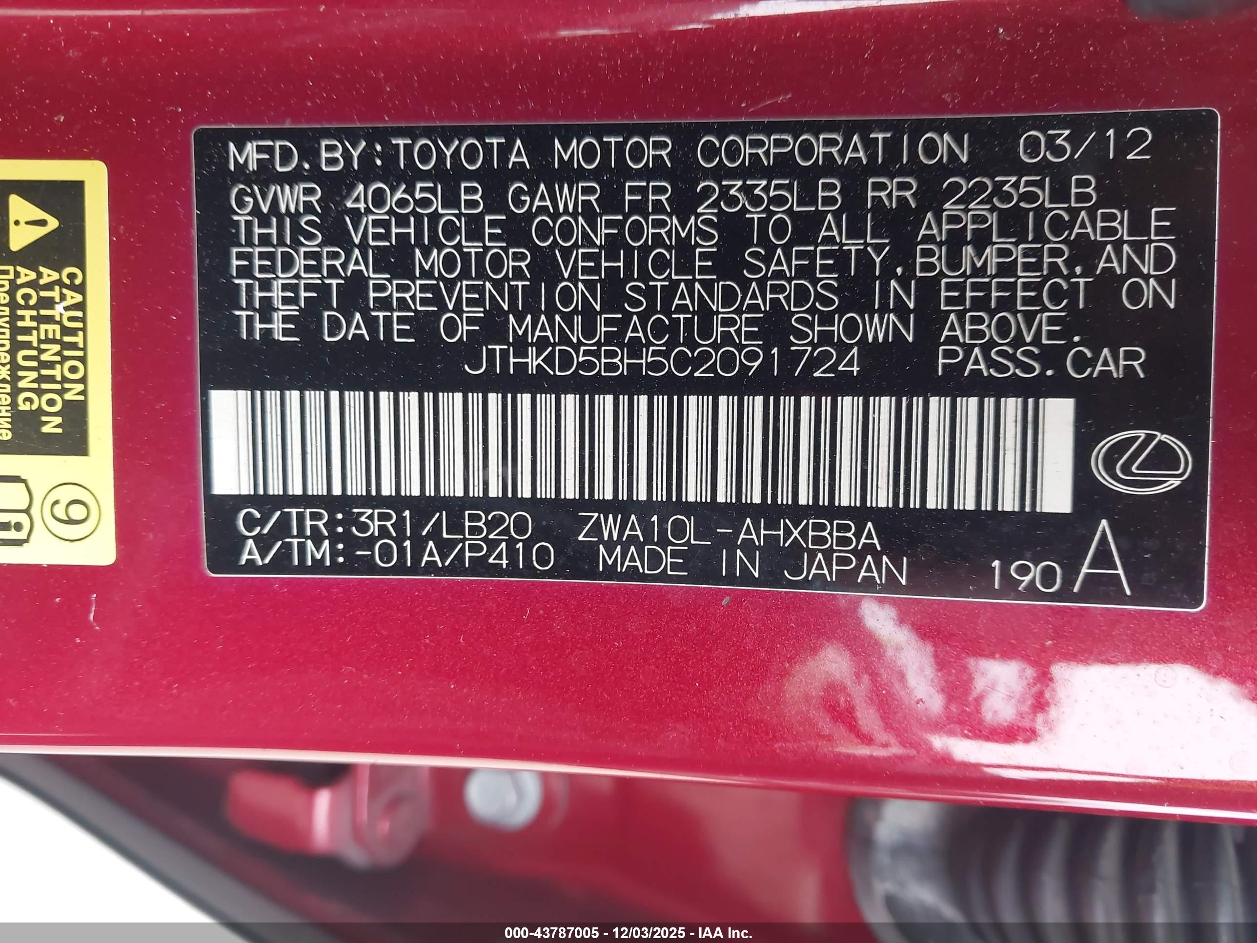 LEXUS CT image 9