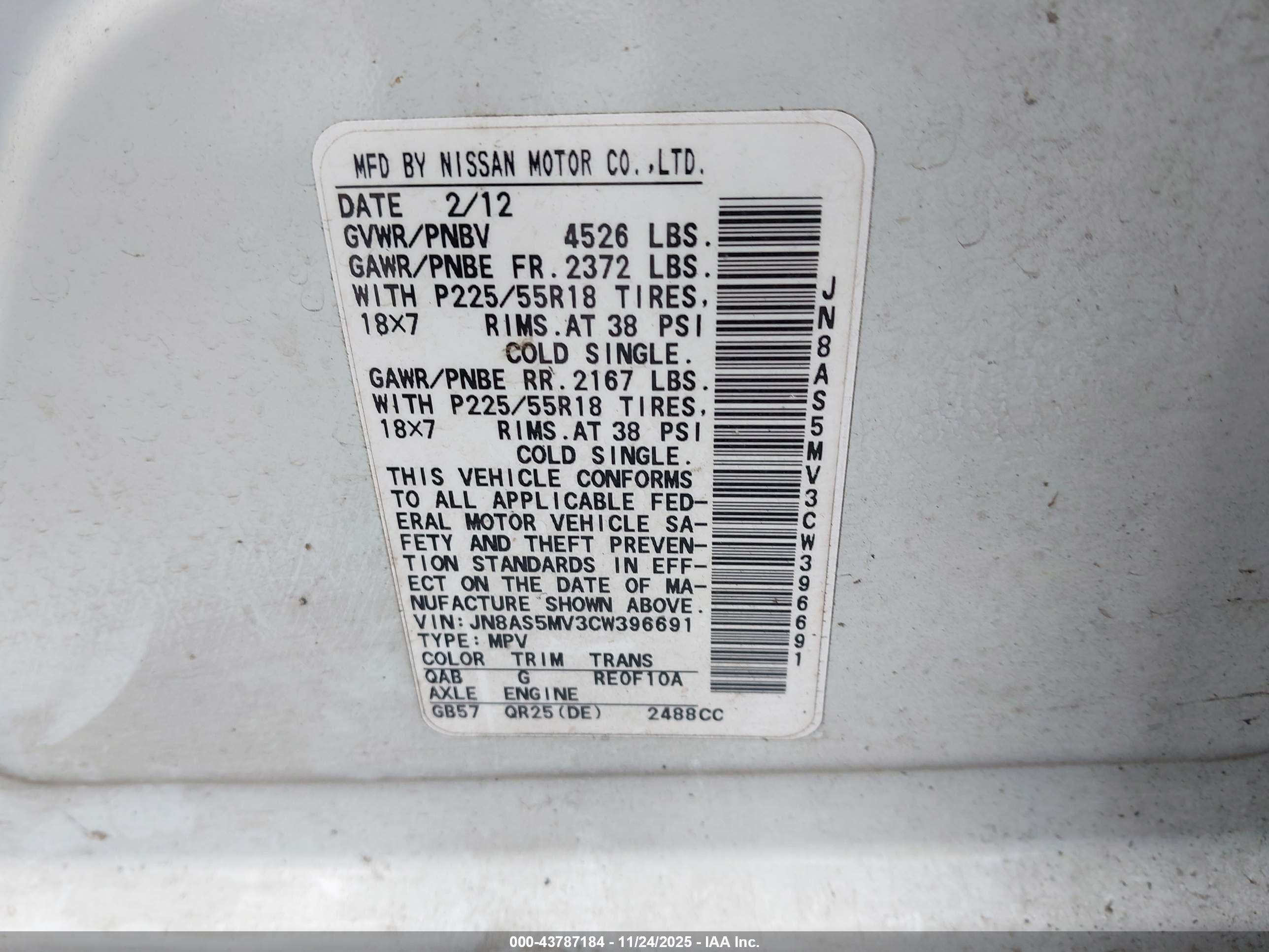 NISSAN ROGUE image 9