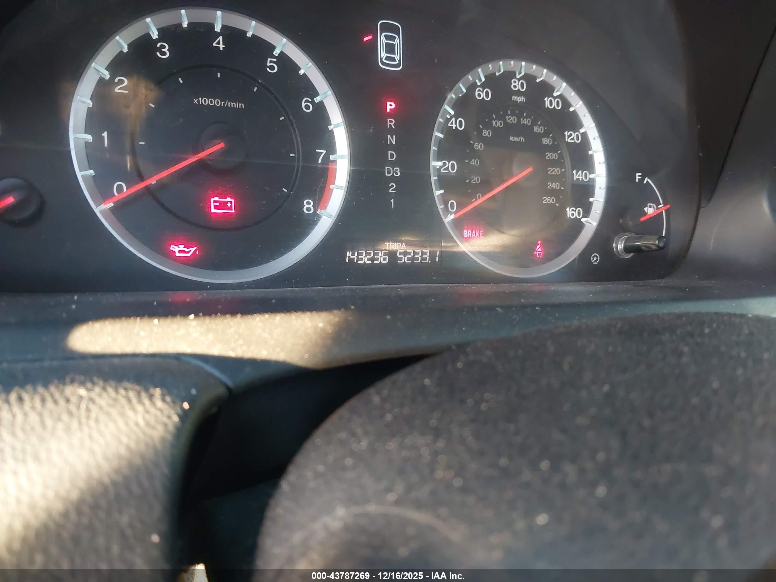 HONDA ACCORD image 7