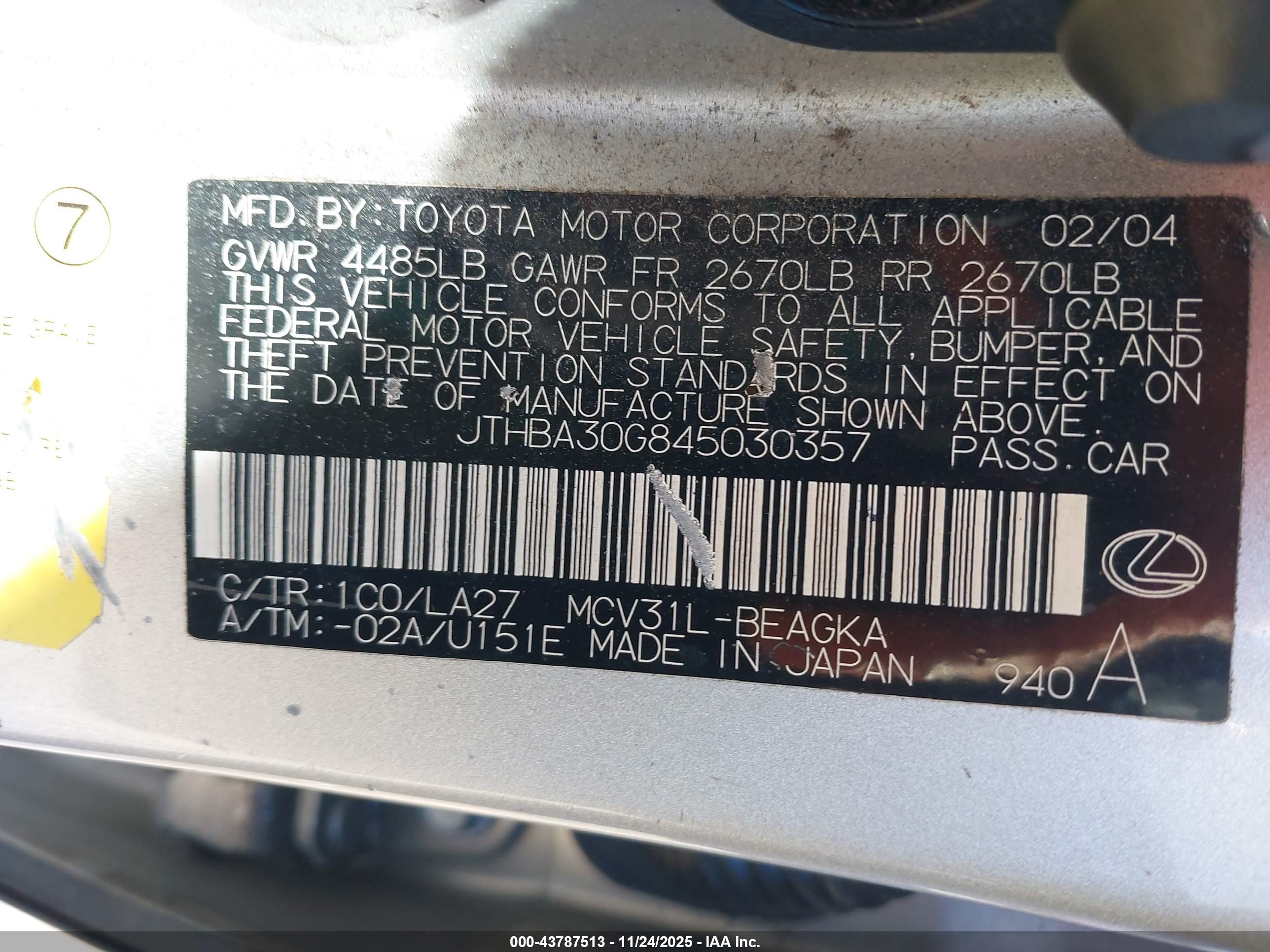 LEXUS ES image 9