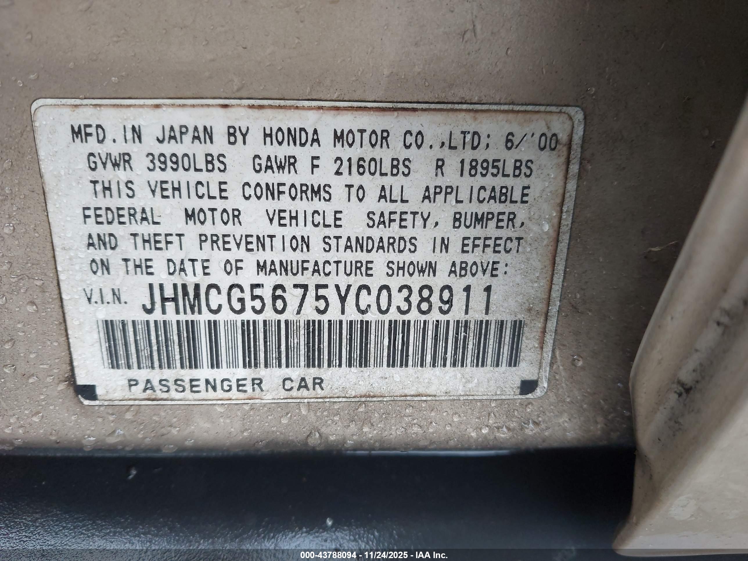 HONDA ACCORD image 9