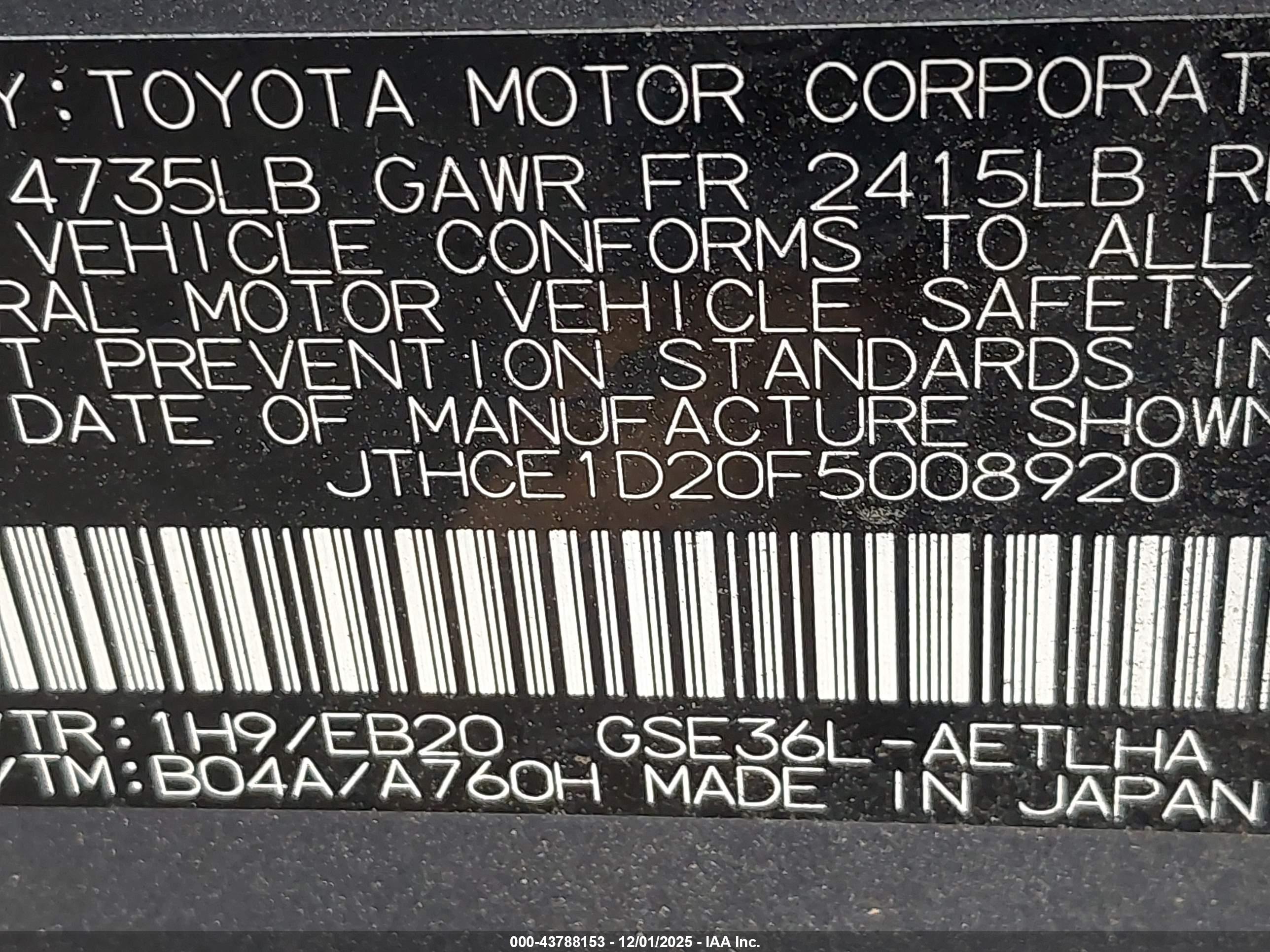 LEXUS IS image 9