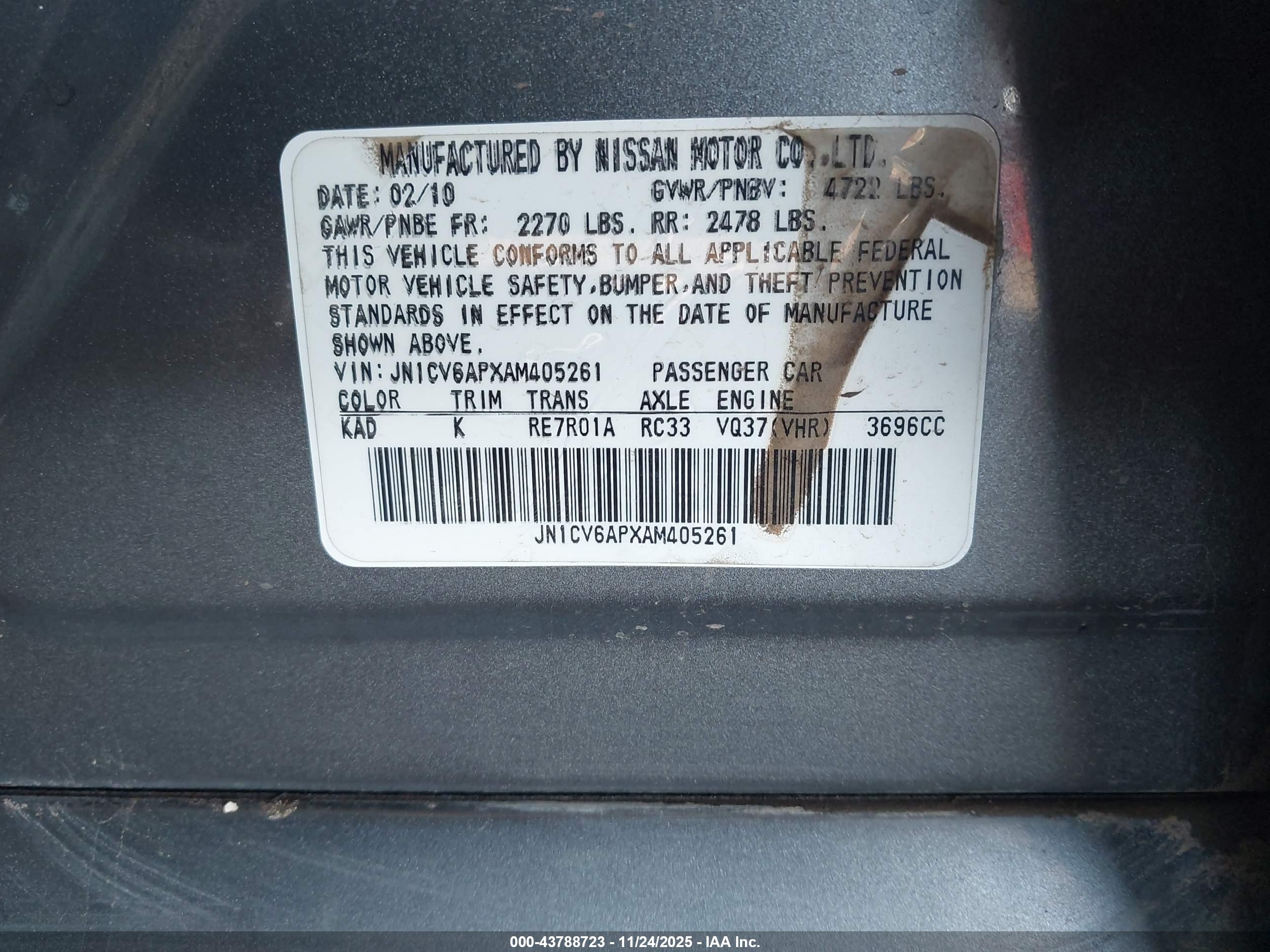 INFINITI G37 image 9