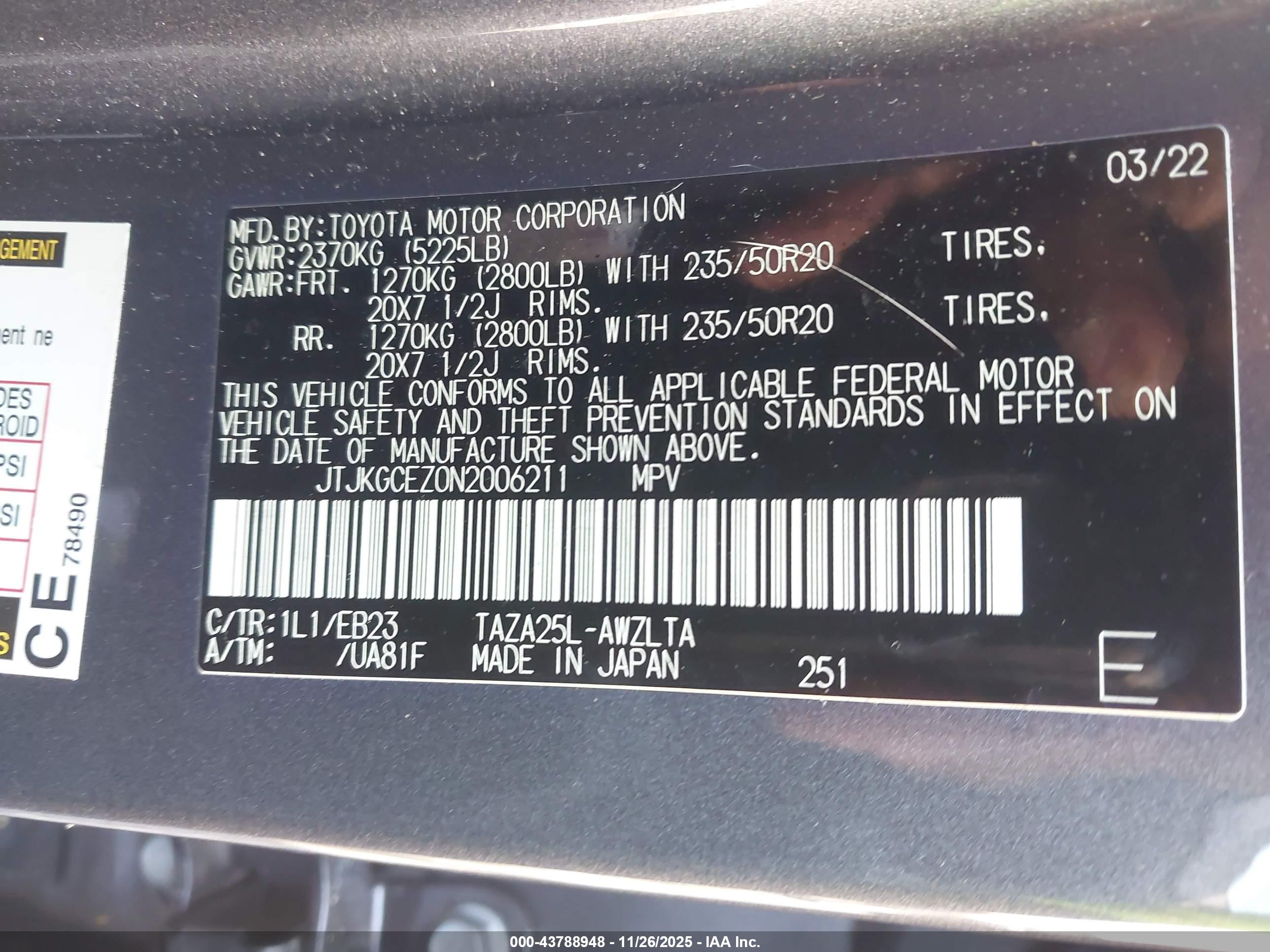 LEXUS NX image 9