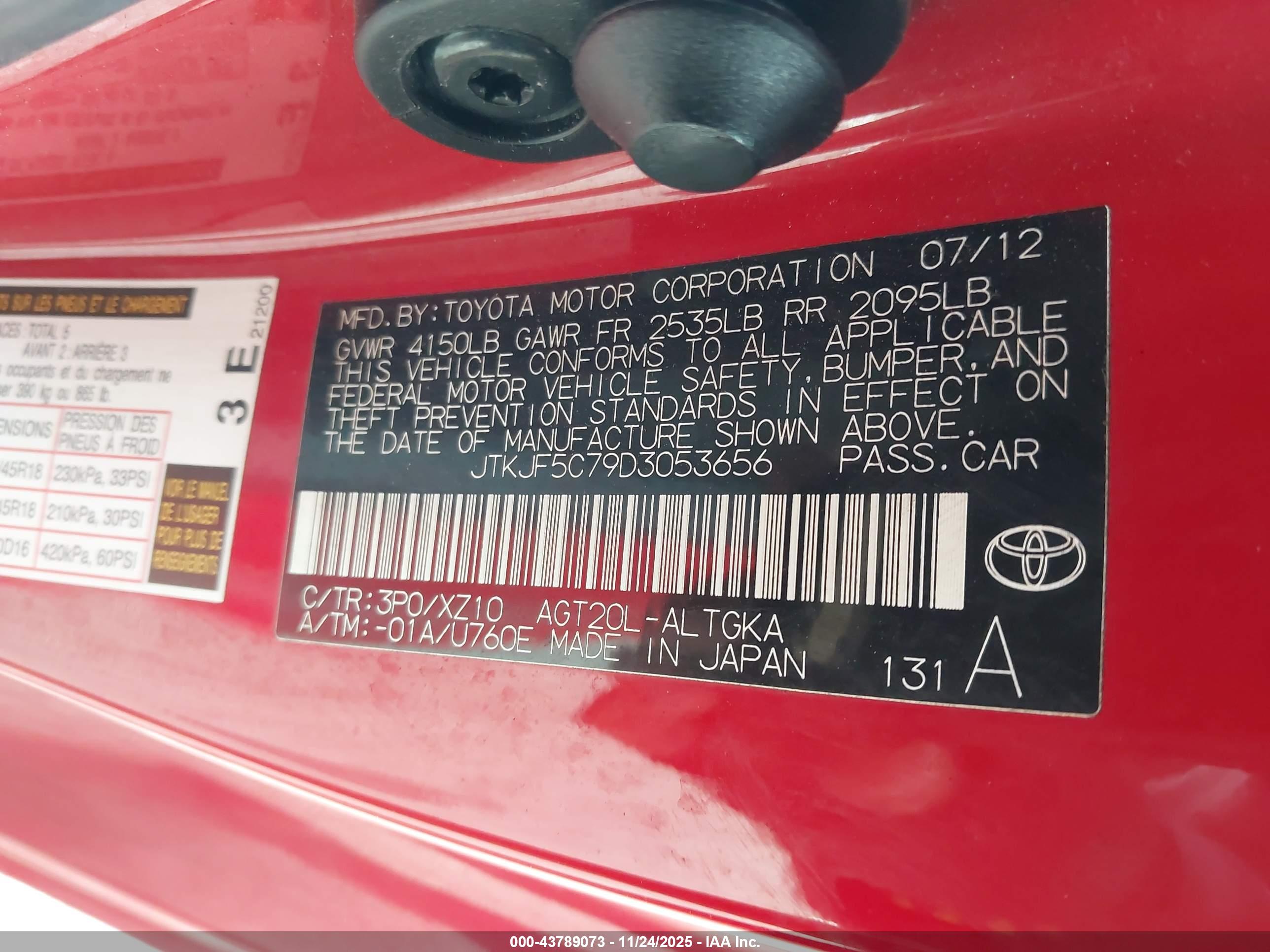 SCION TC image 9