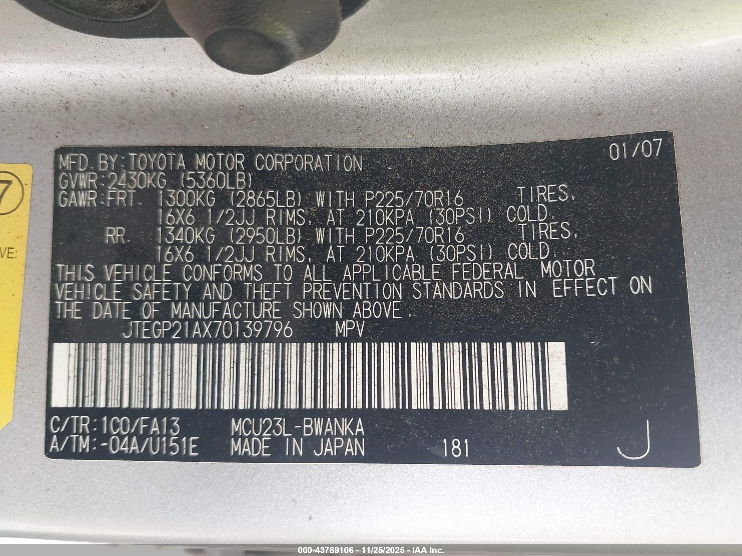 TOYOTA HIGHLANDER image 9