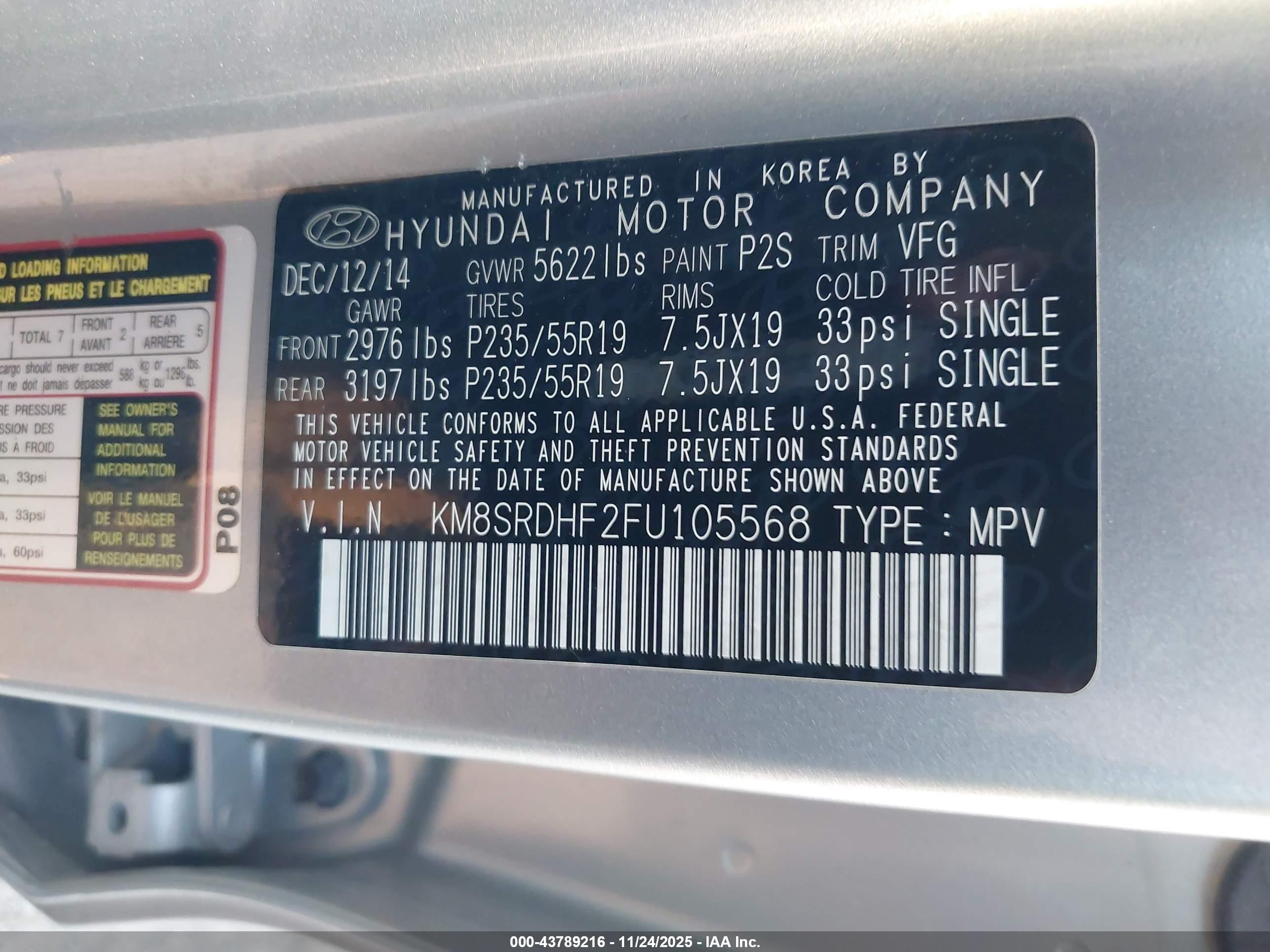 HYUNDAI SANTA image 9