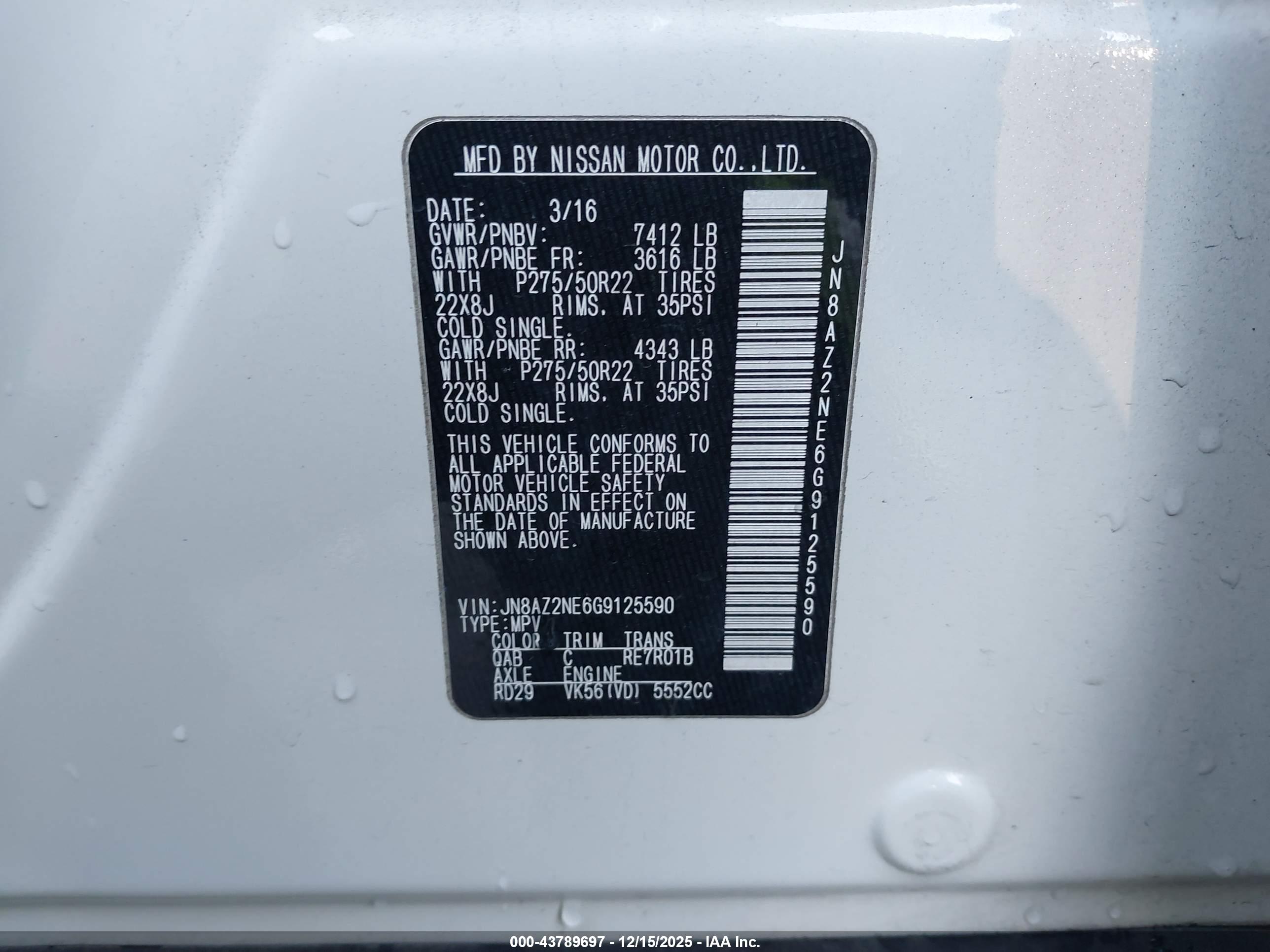 INFINITI QX80 image 9