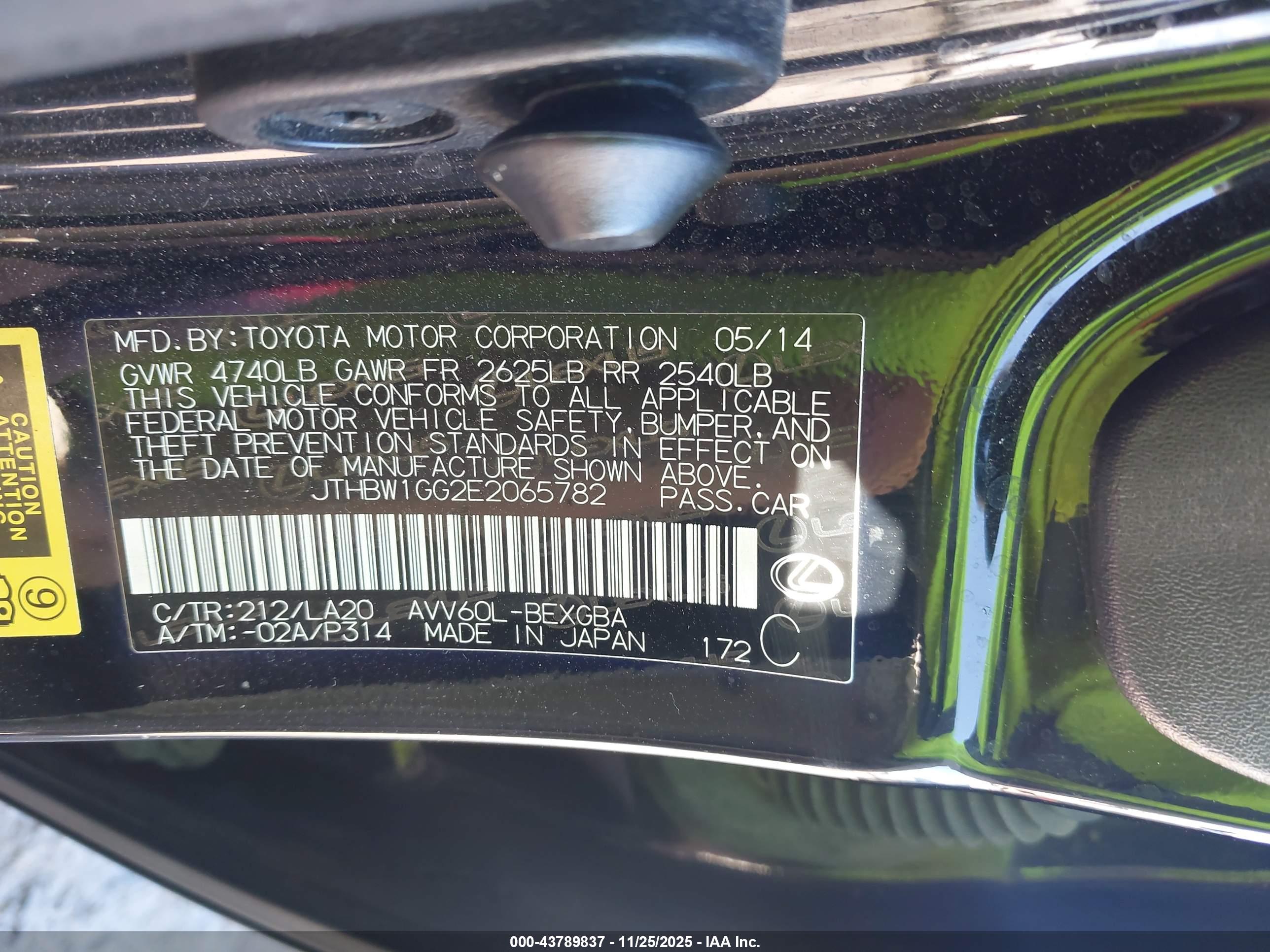 LEXUS ES image 9