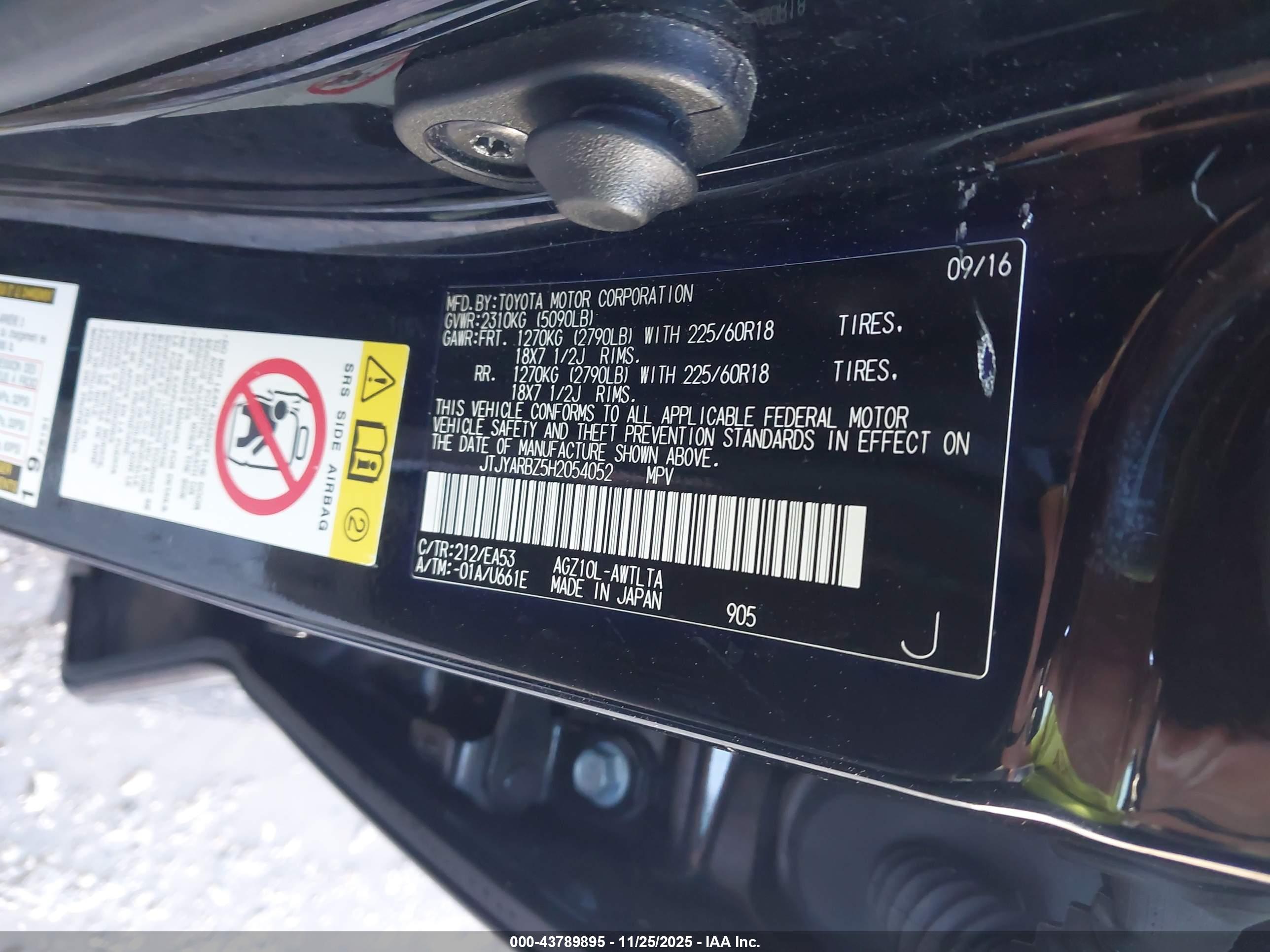 LEXUS NX image 9