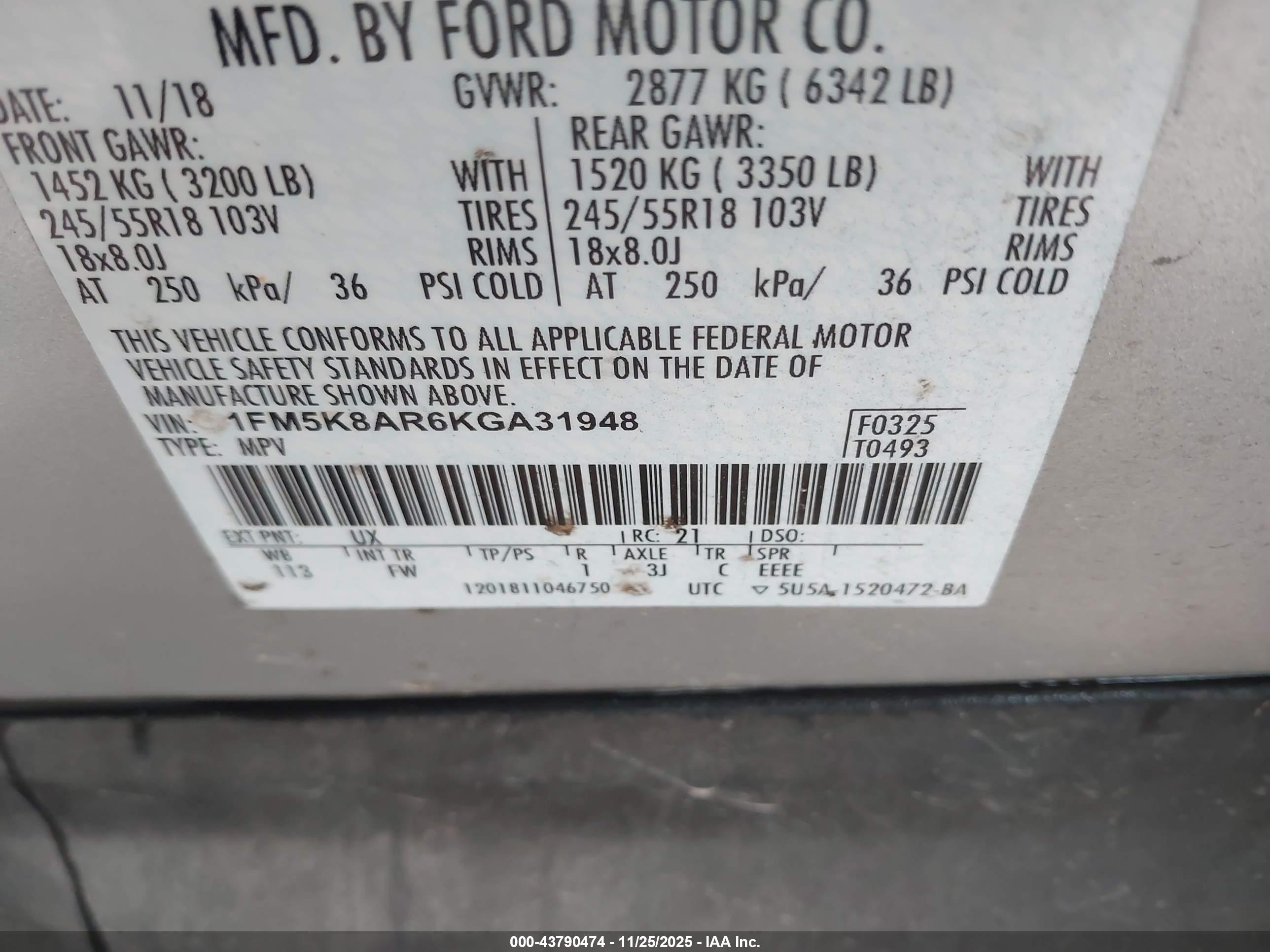 FORD POLICE image 9