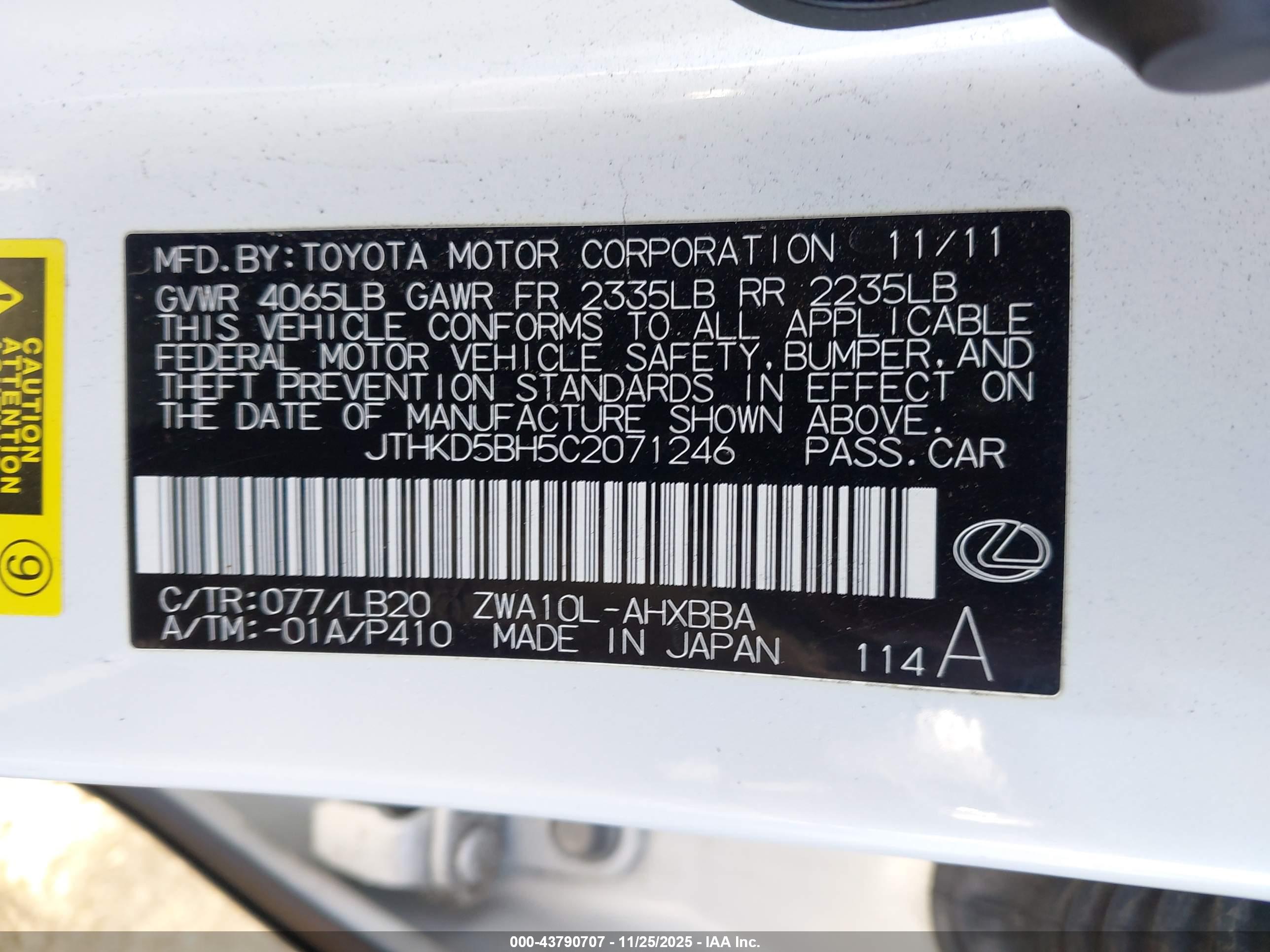 LEXUS CT image 9