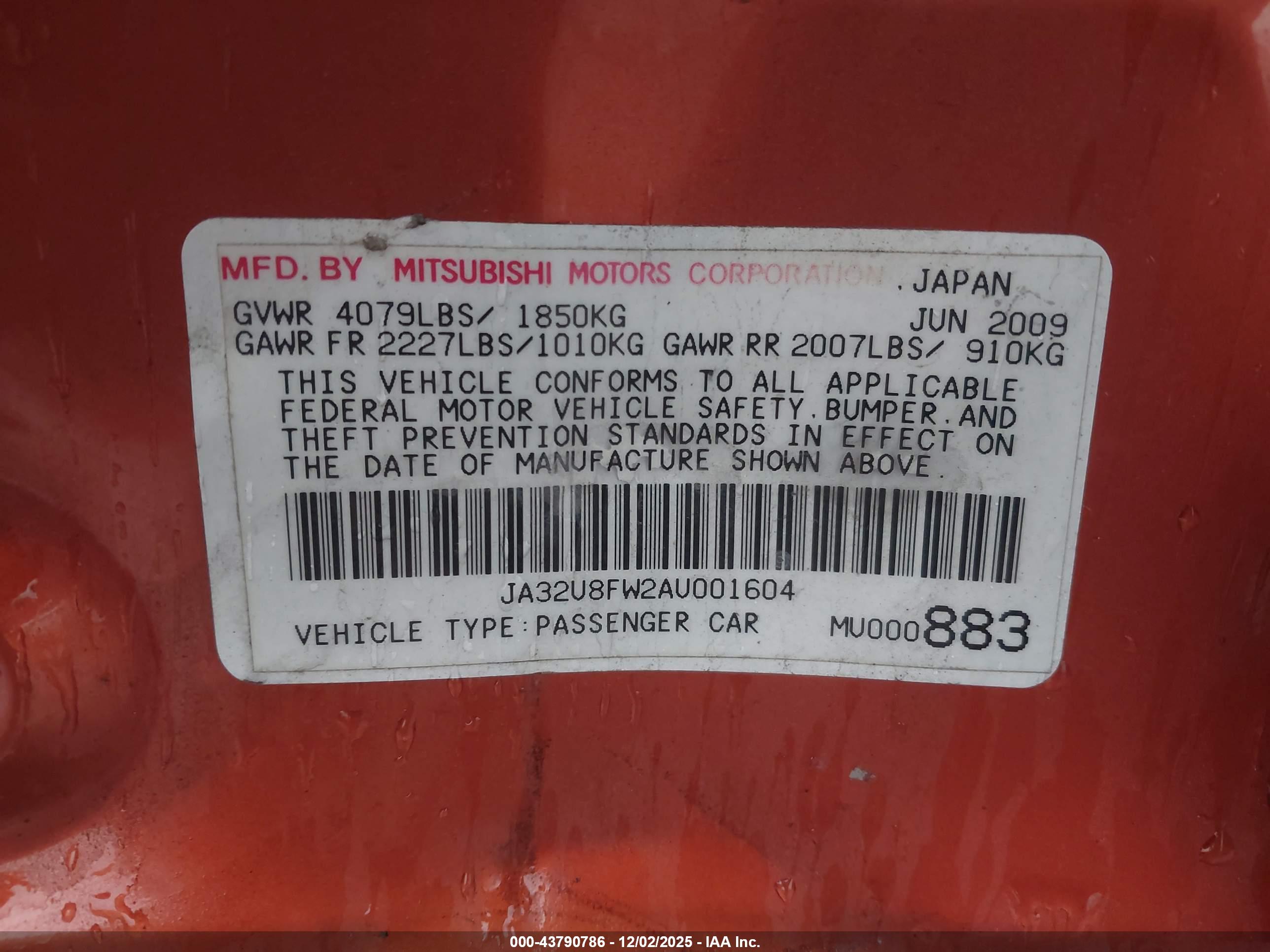 MITSUBISHI LANCER image 9