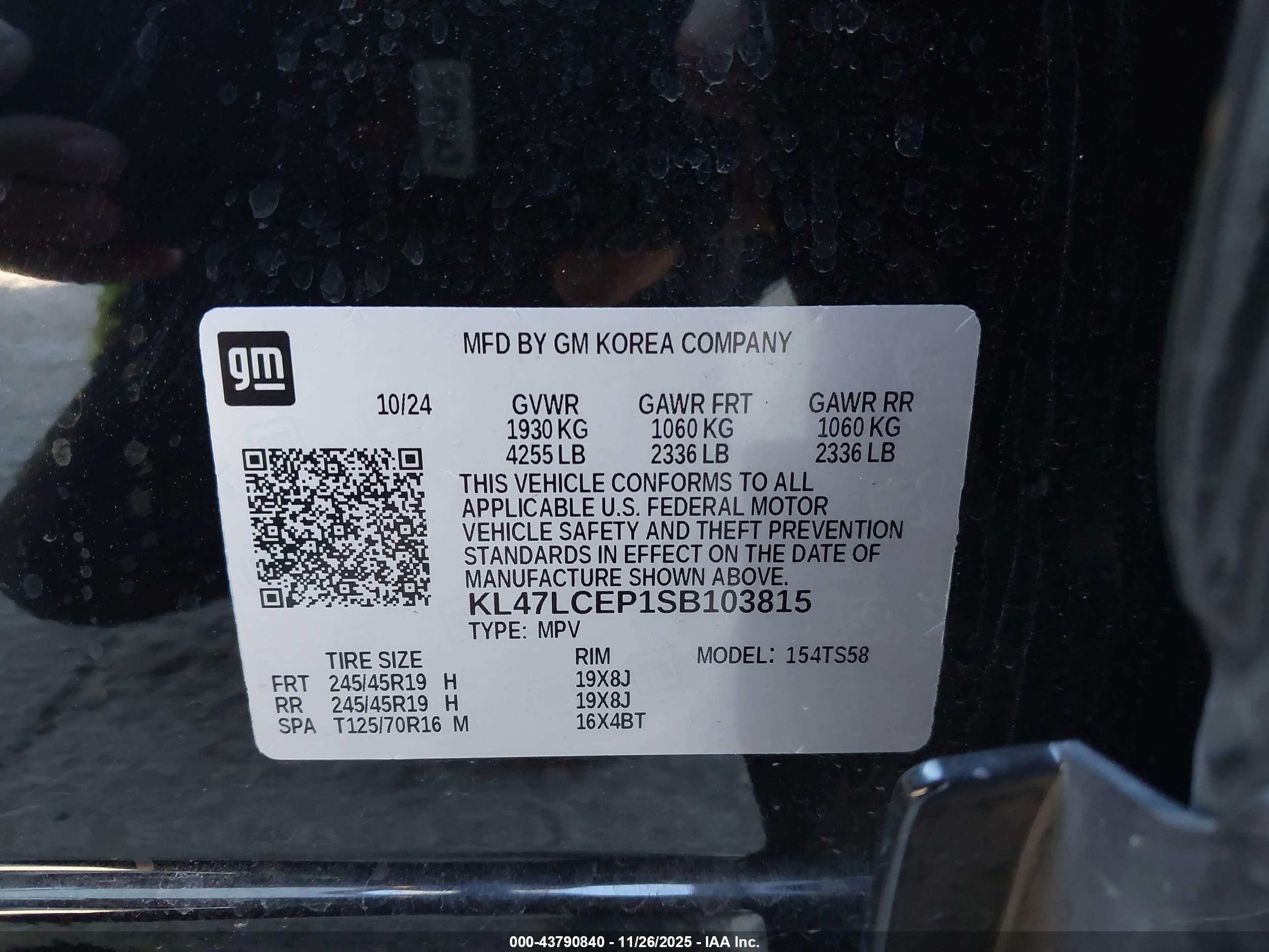 BUICK ENVISTA image 9