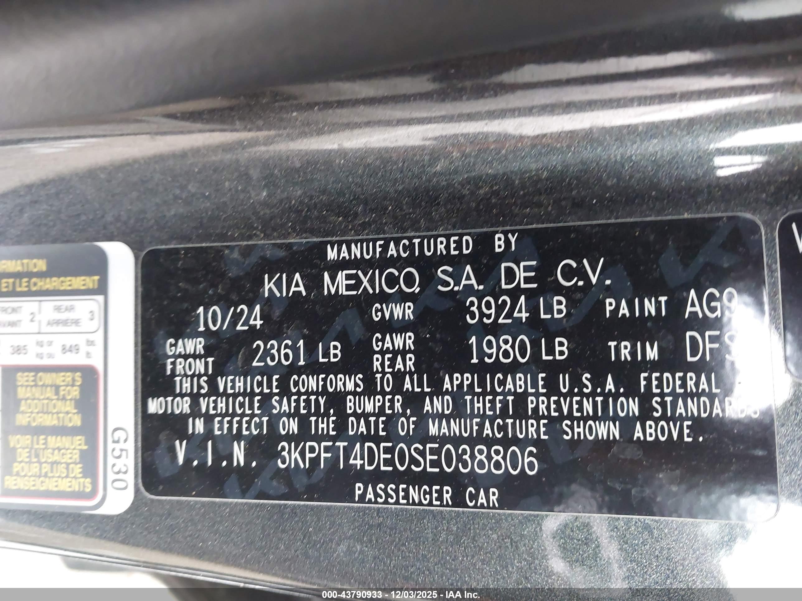 KIA K4 image 9