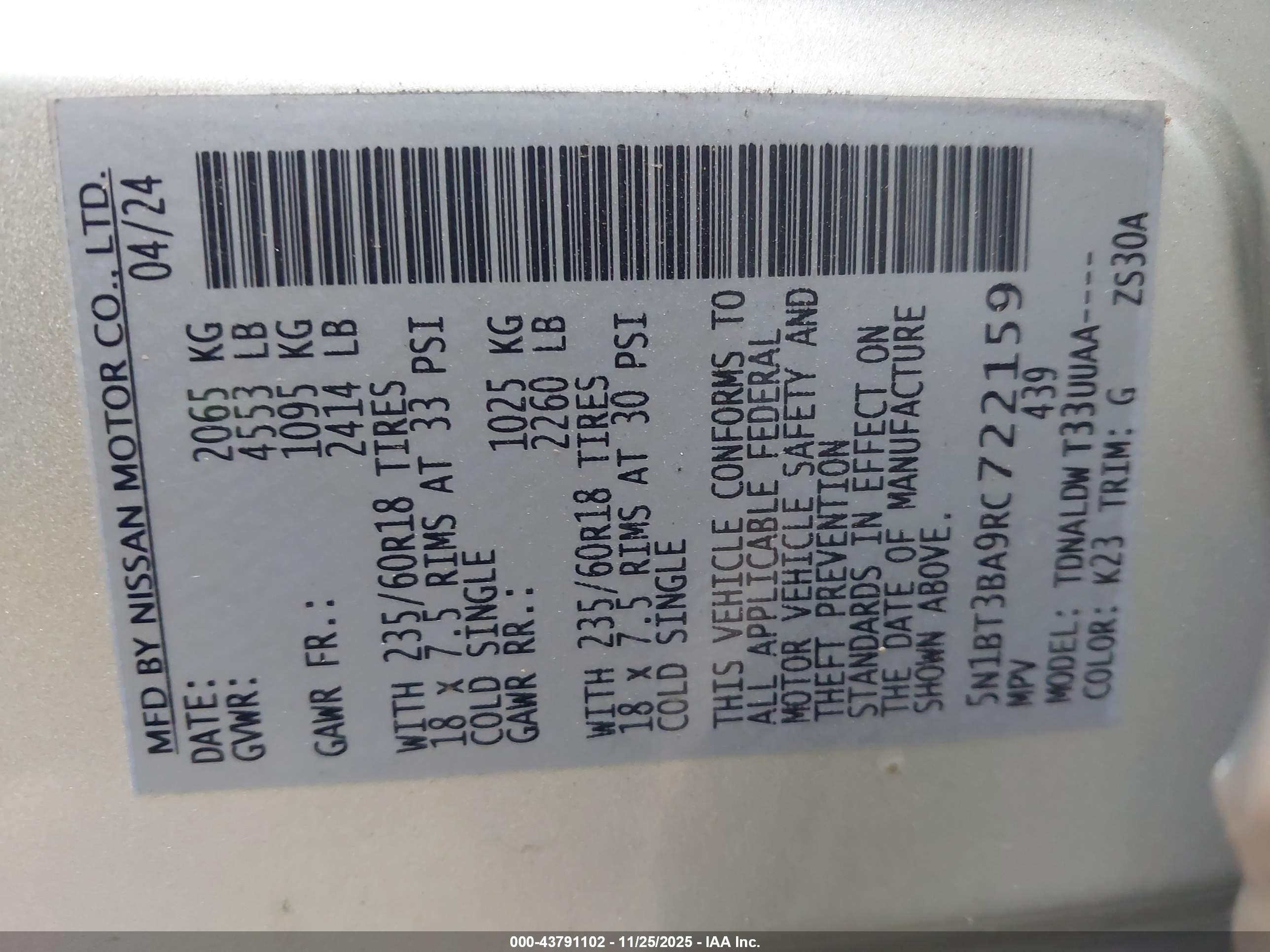 NISSAN ROGUE image 9