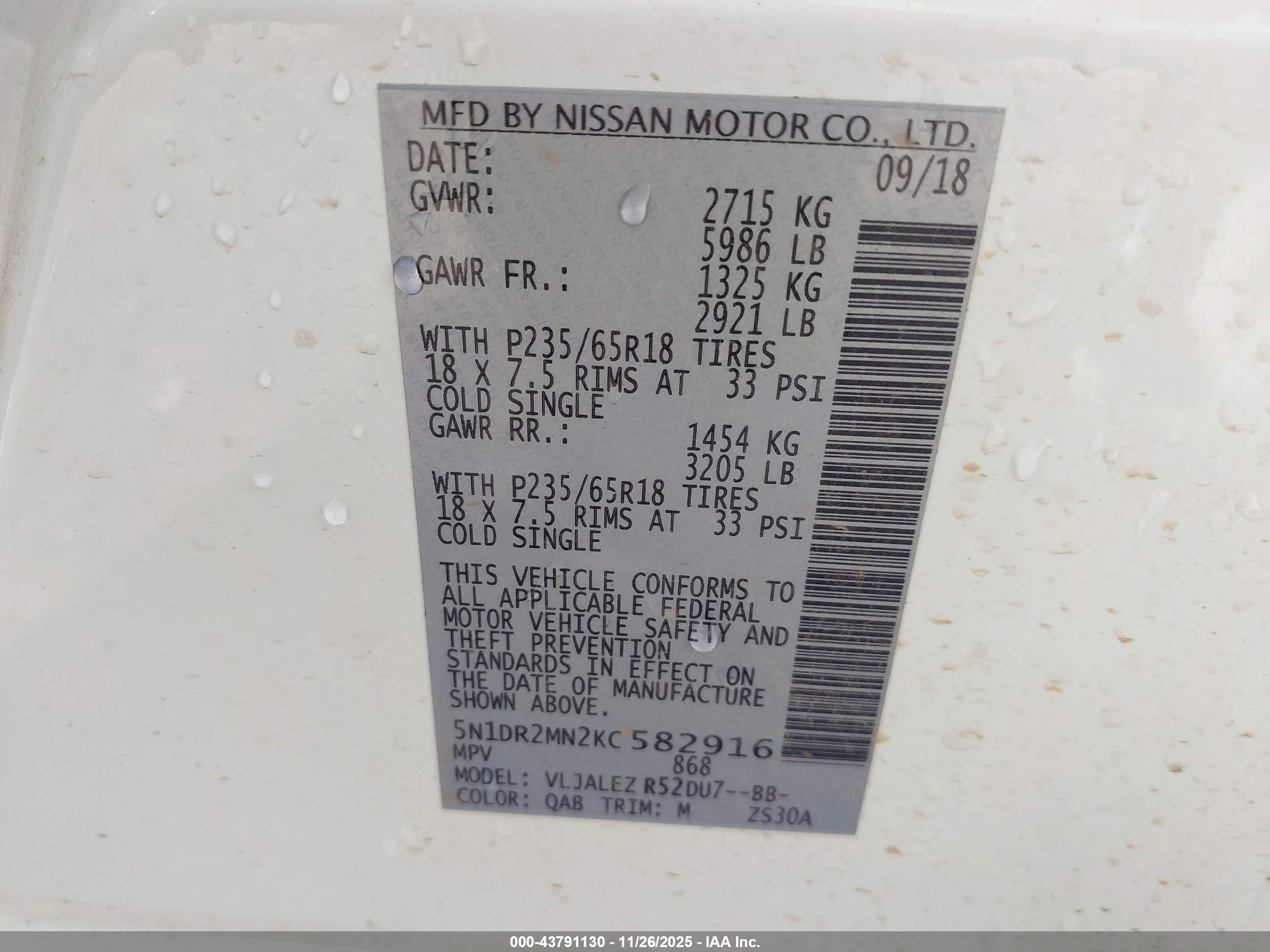 NISSAN PATHFINDER image 9