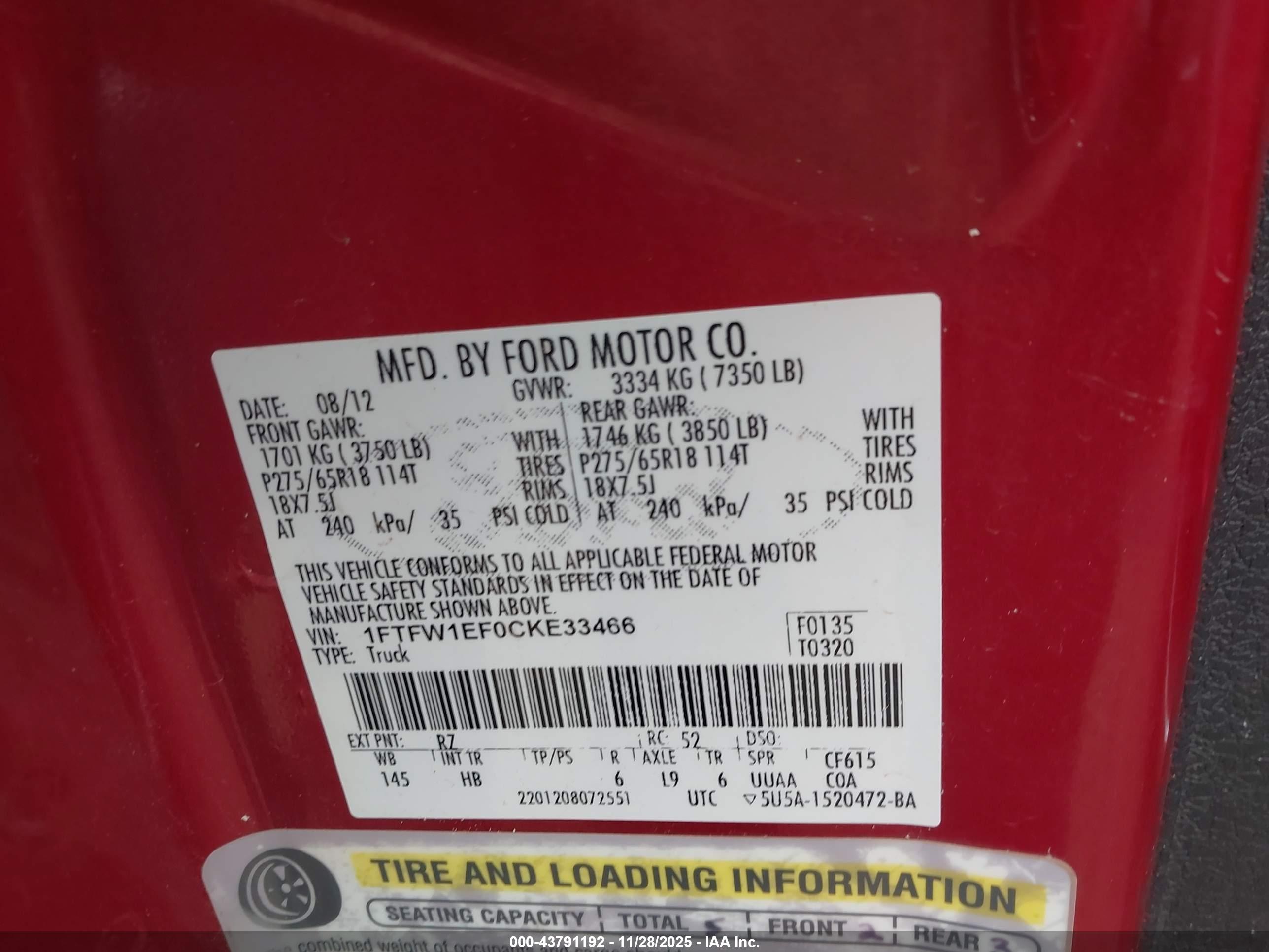 FORD F-150 image 9