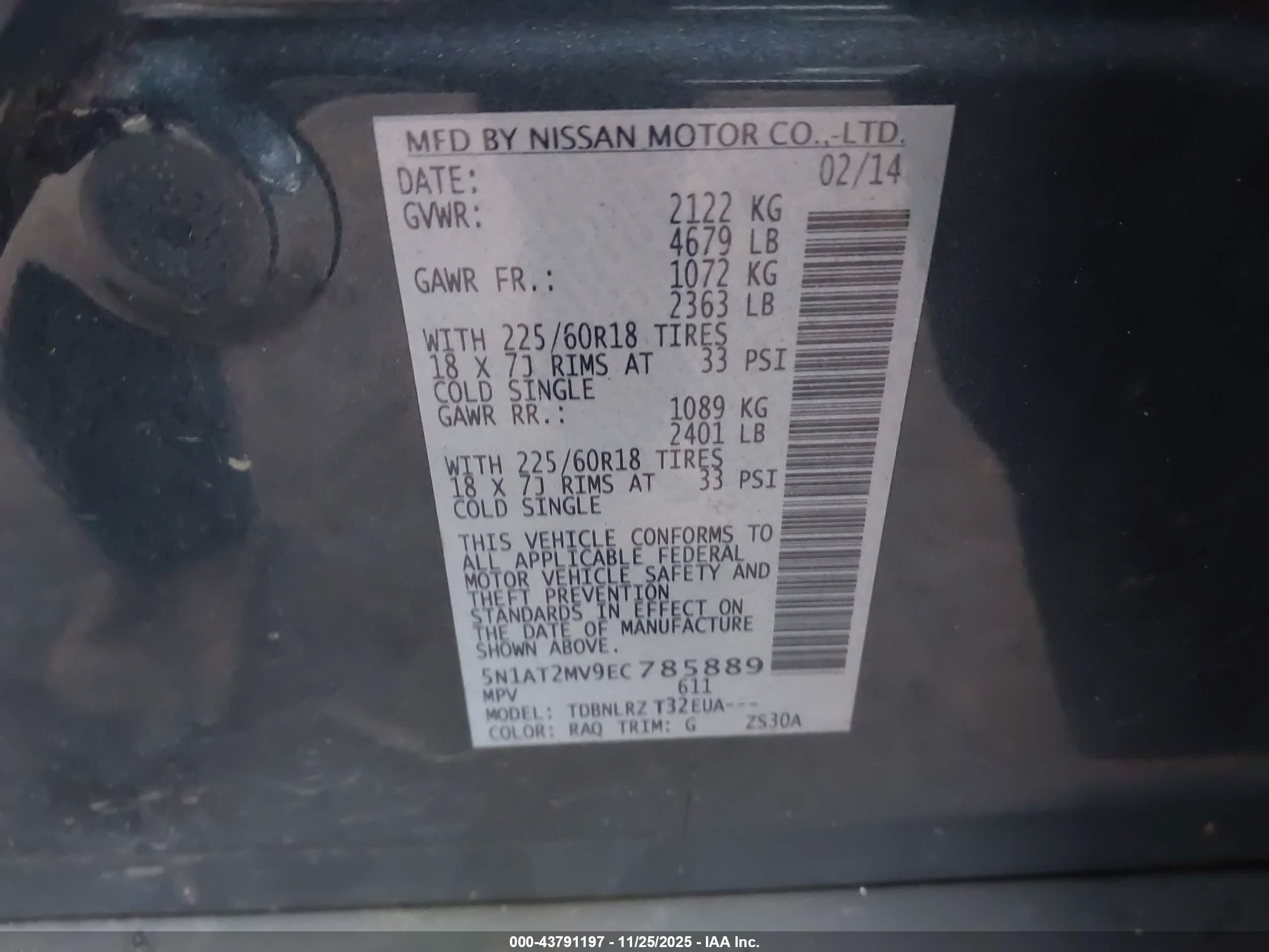 NISSAN ROGUE image 9