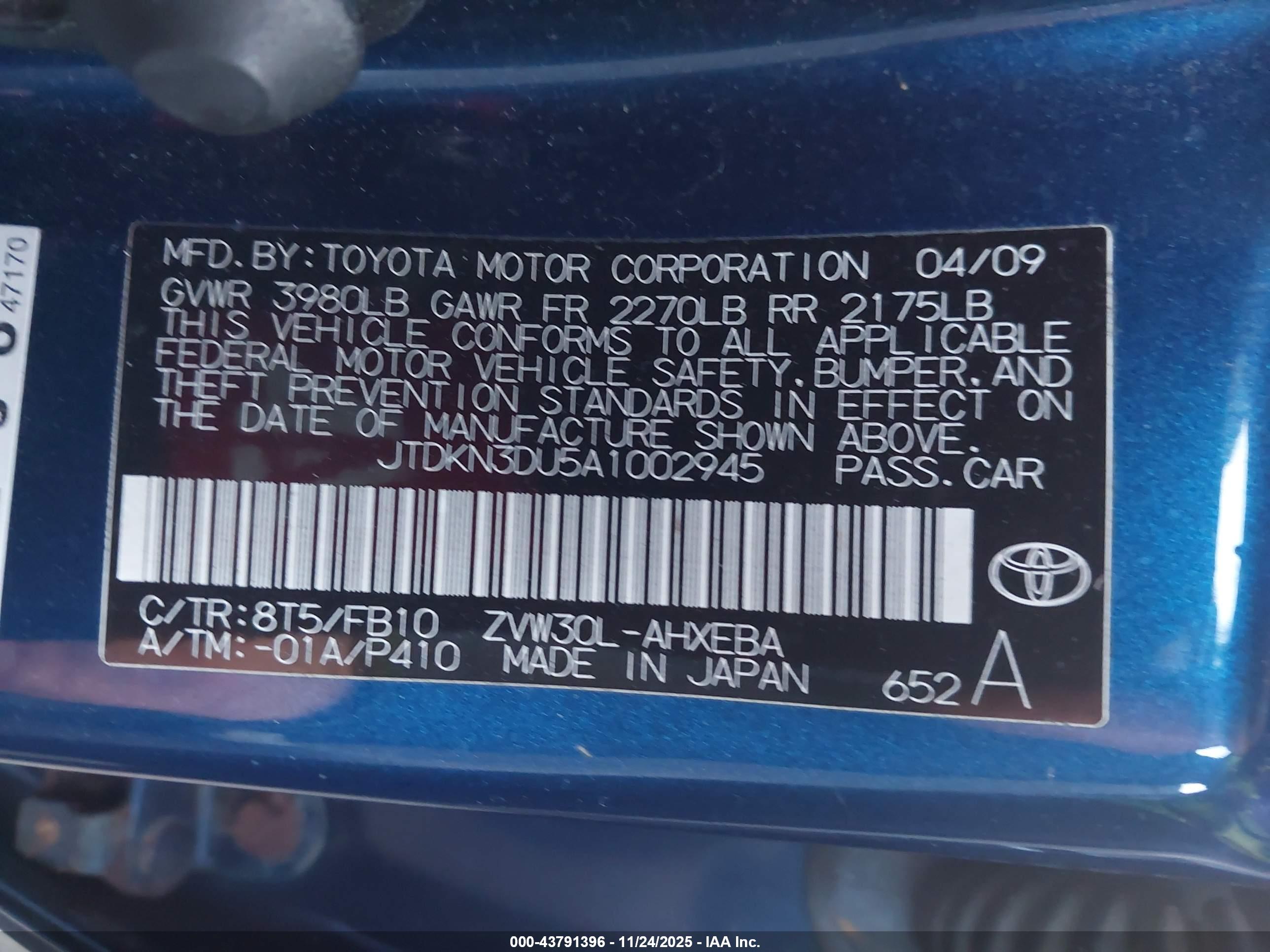 TOYOTA PRIUS image 9