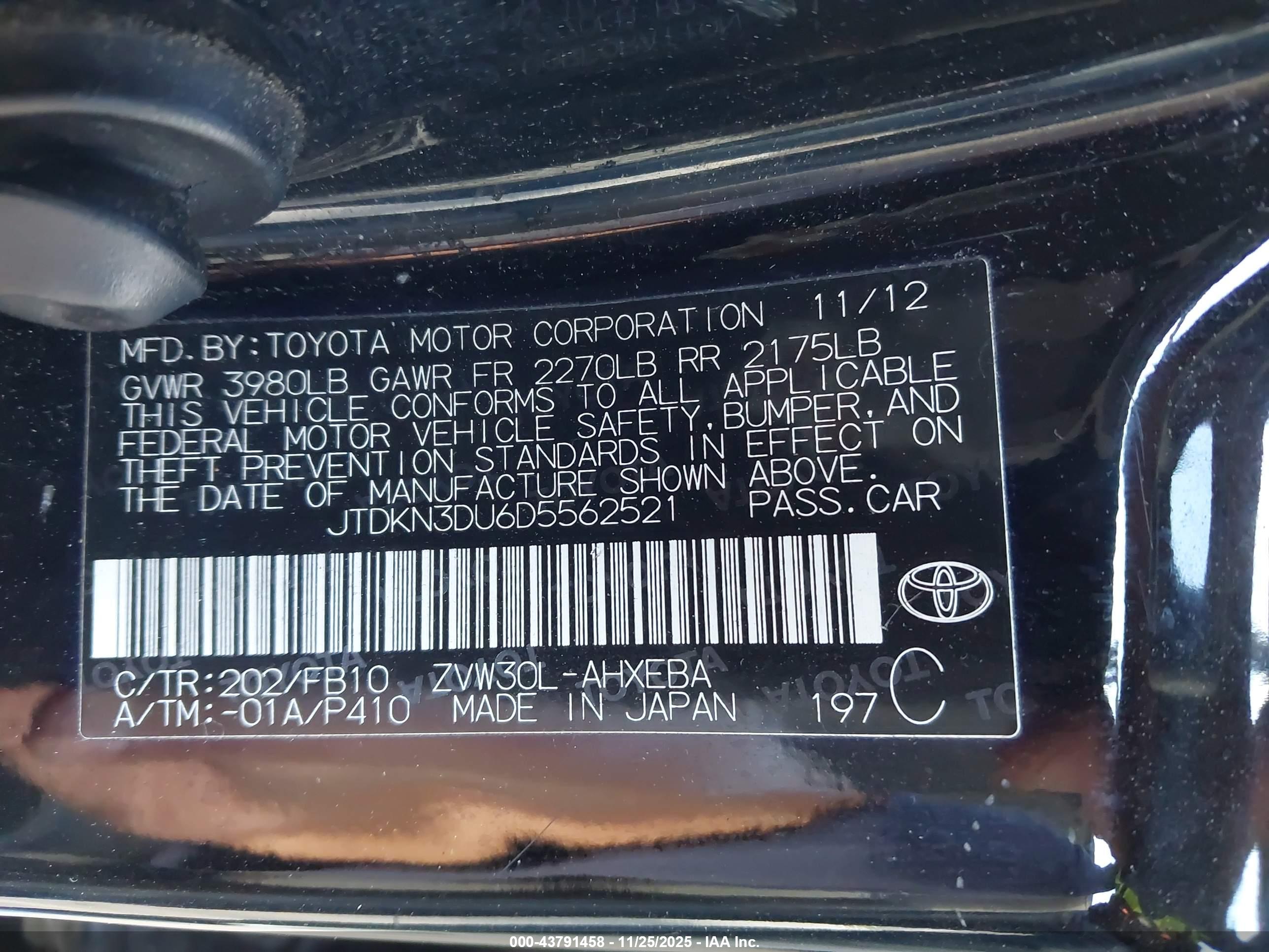 TOYOTA PRIUS image 9
