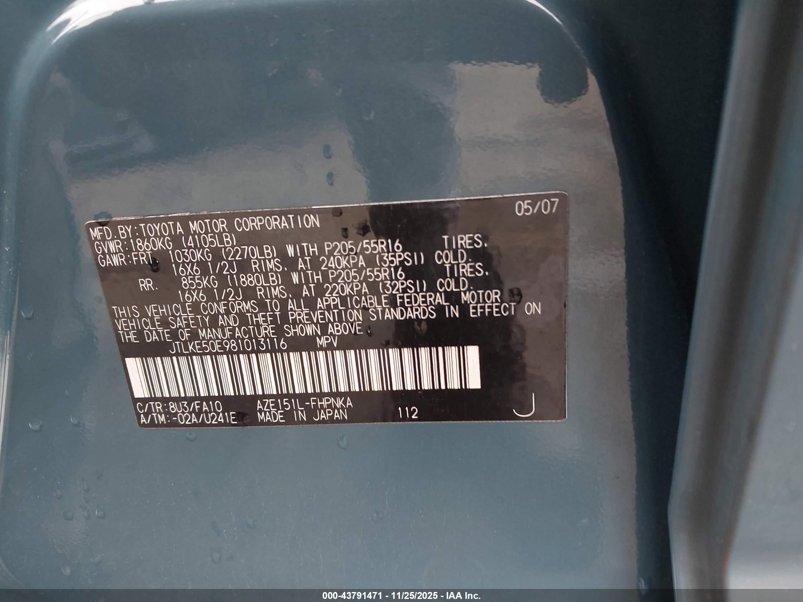 SCION XB image 9