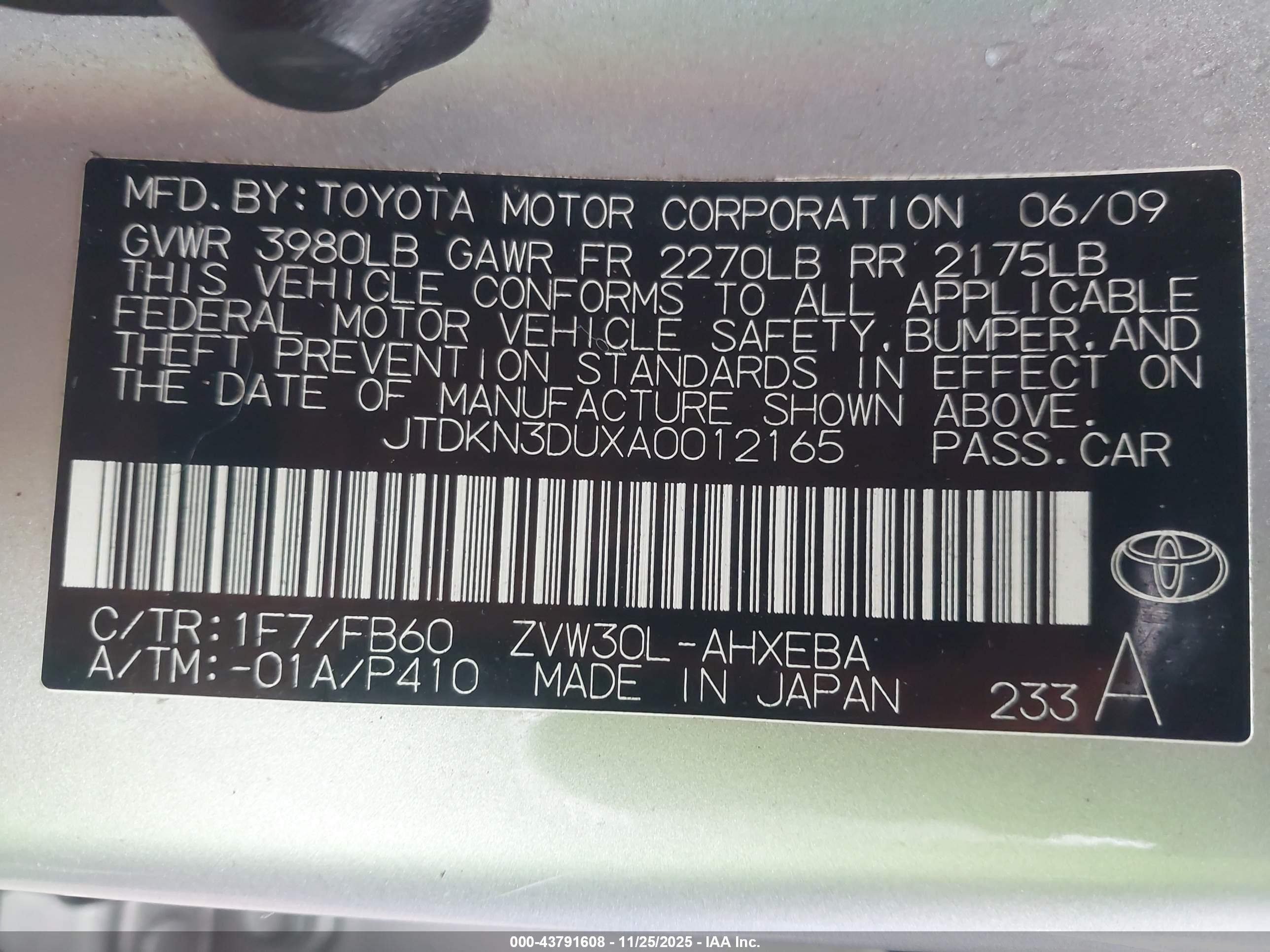 TOYOTA PRIUS image 9