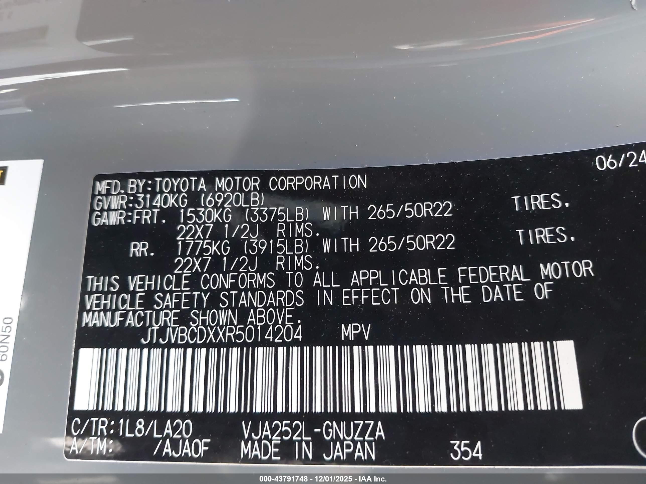 LEXUS GX image 9