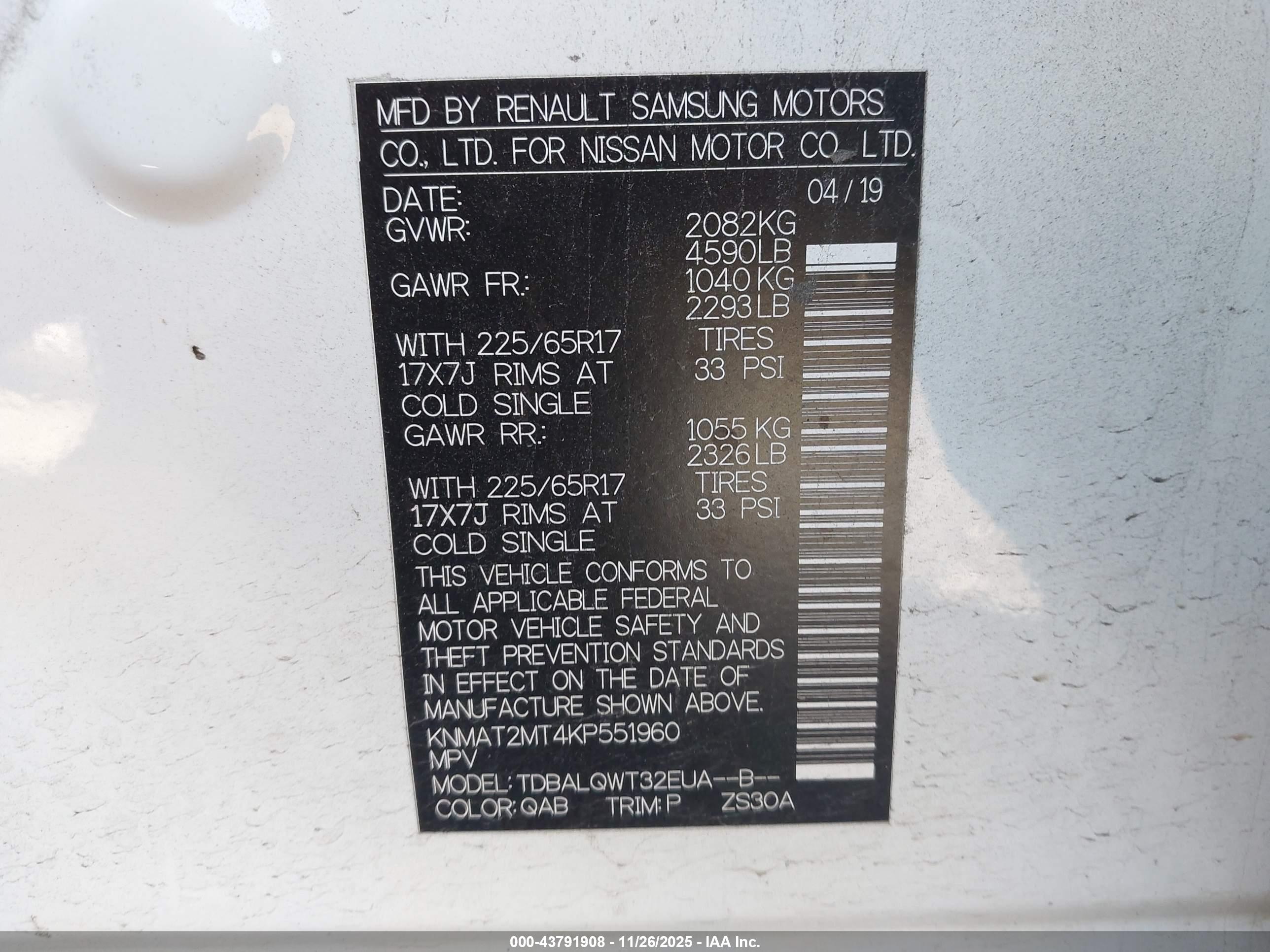 NISSAN ROGUE image 9