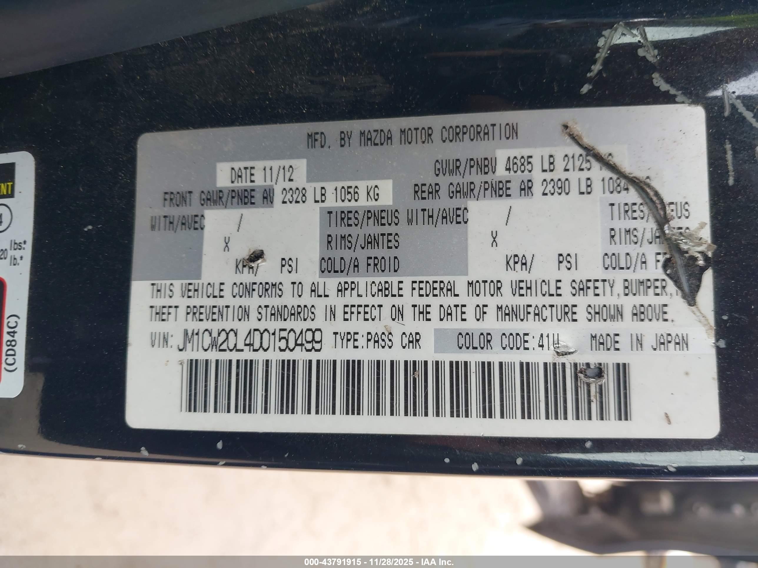 MAZDA MAZDA5 image 9