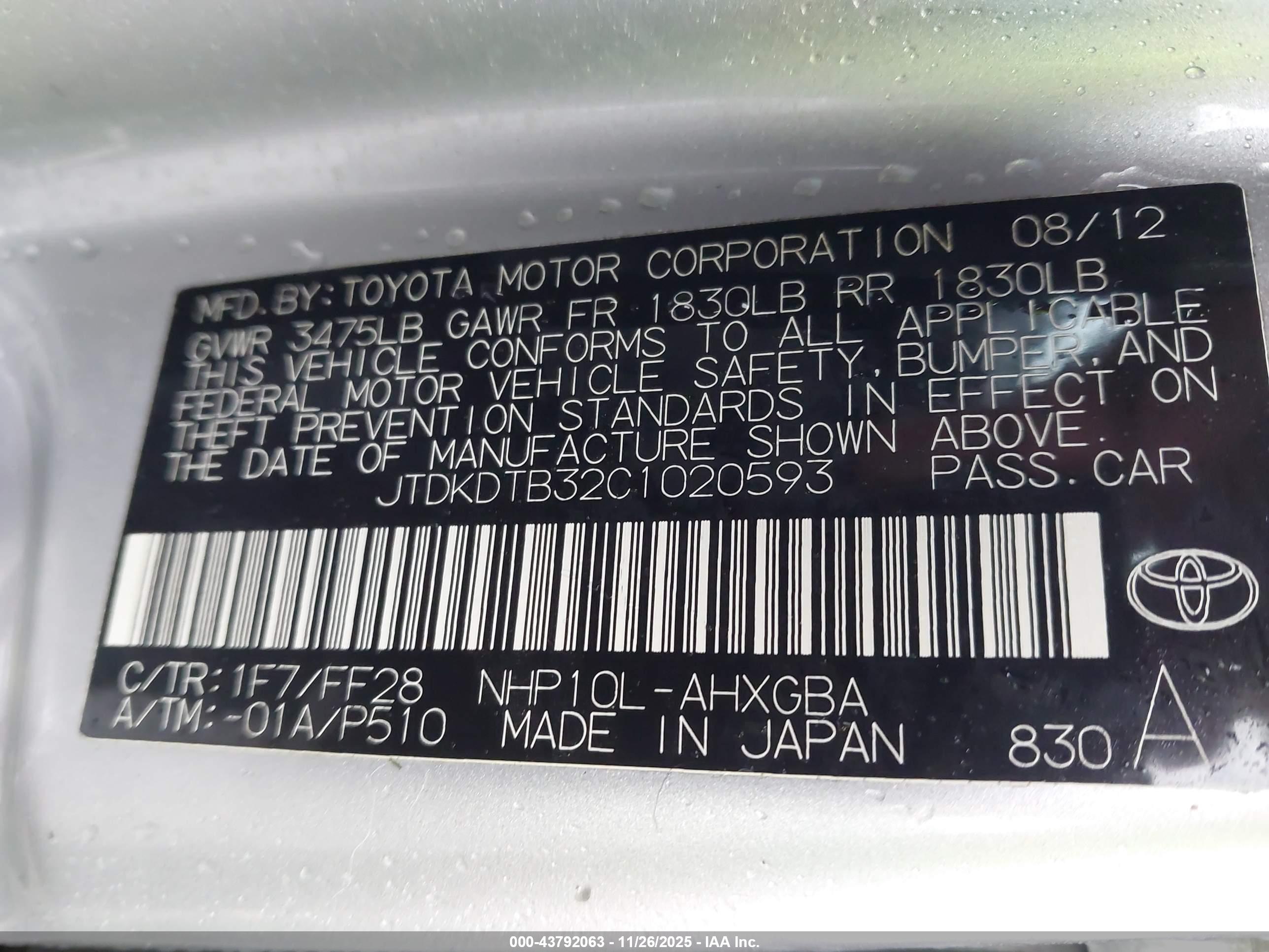 TOYOTA PRIUS image 9