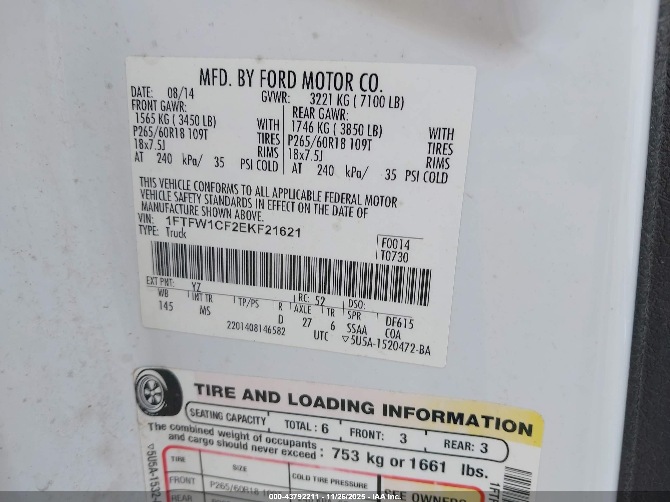 FORD F-150 image 9