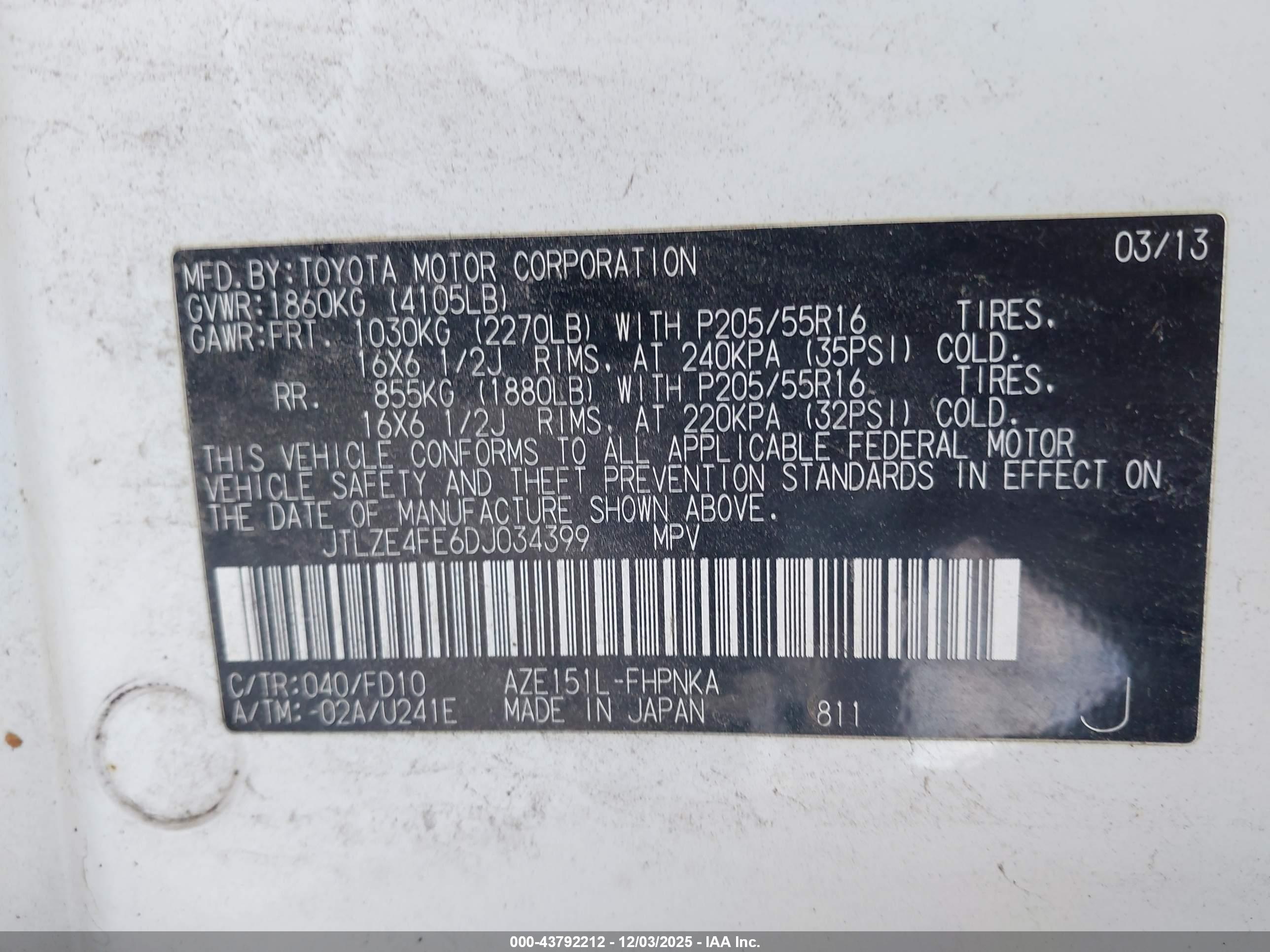 SCION XB image 9