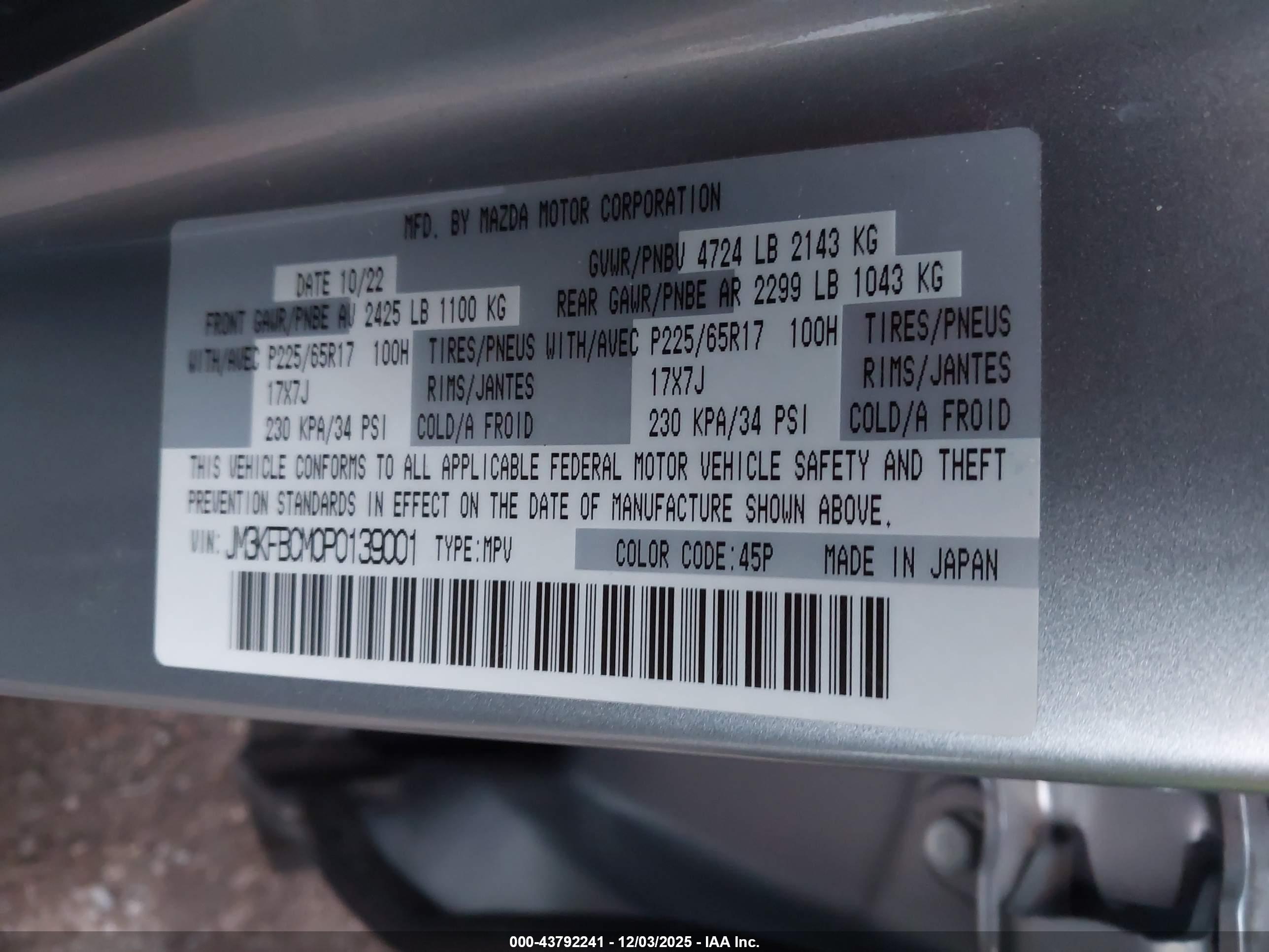 MAZDA CX-5 image 9