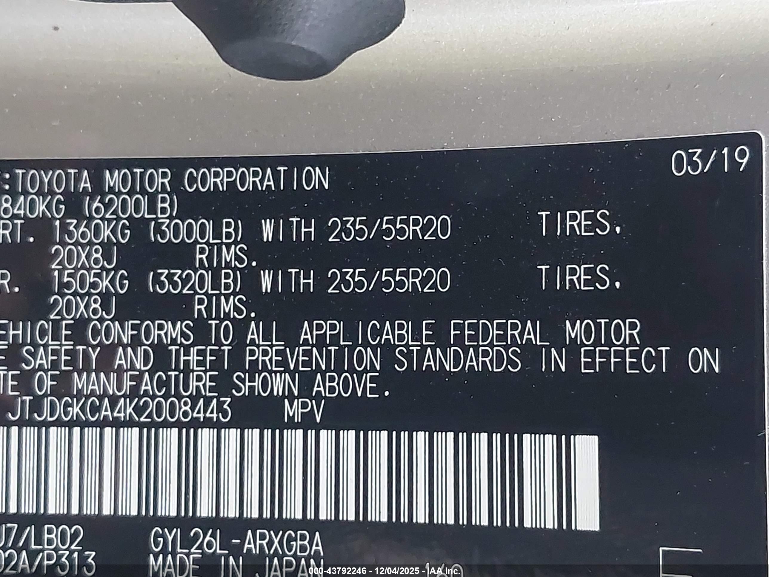 LEXUS RX image 9