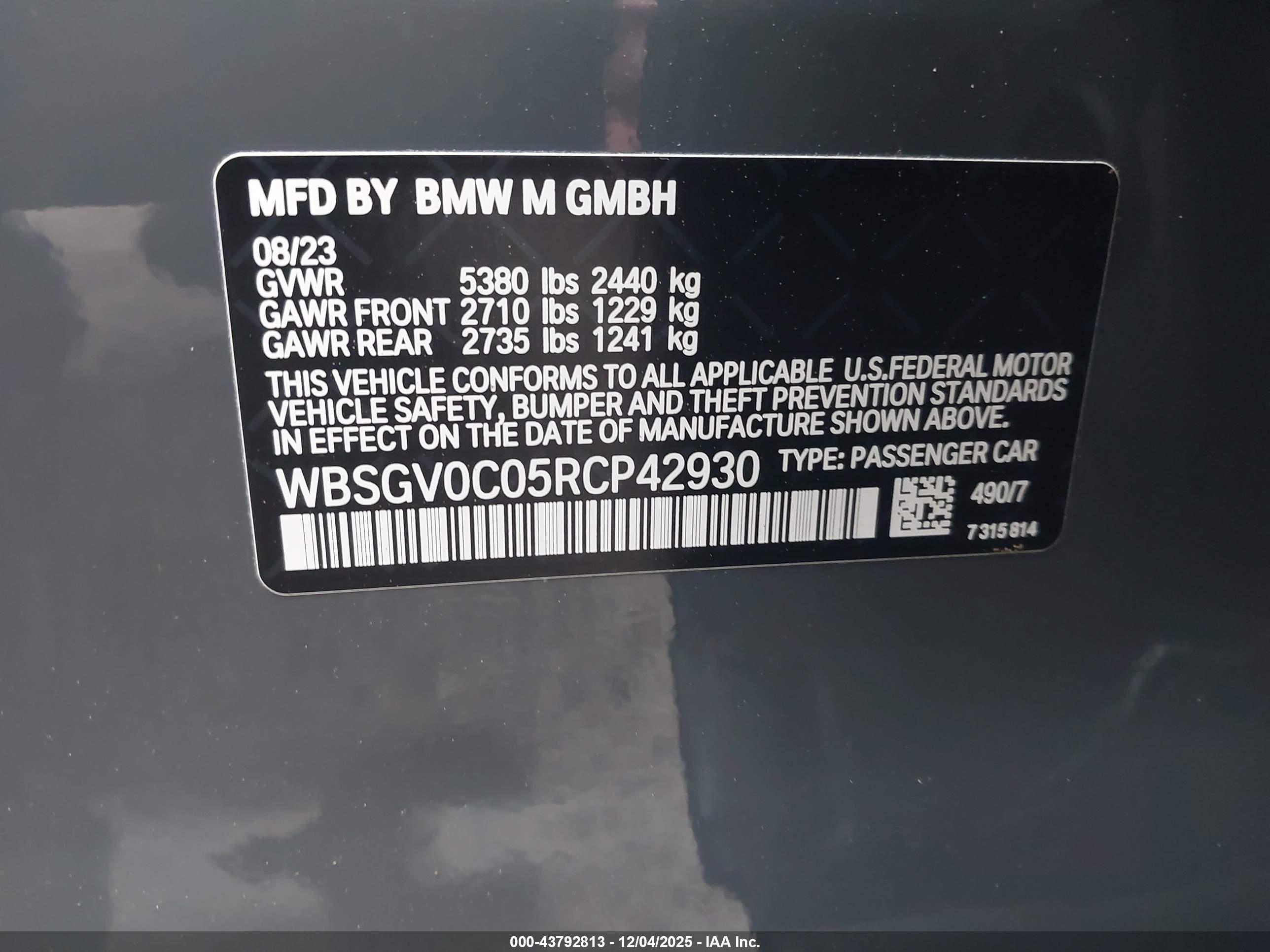 BMW M8 image 9