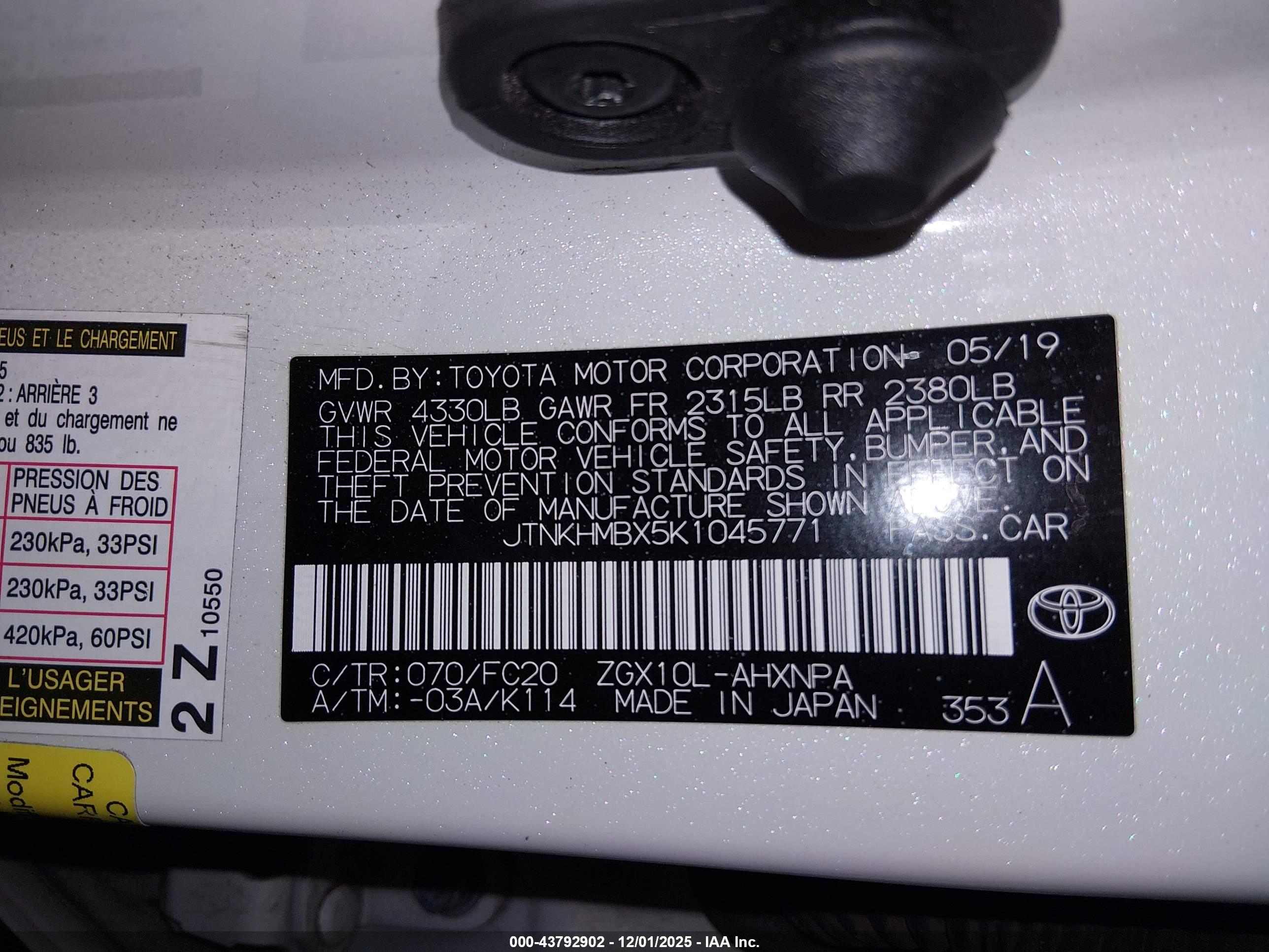 TOYOTA C-HR image 9