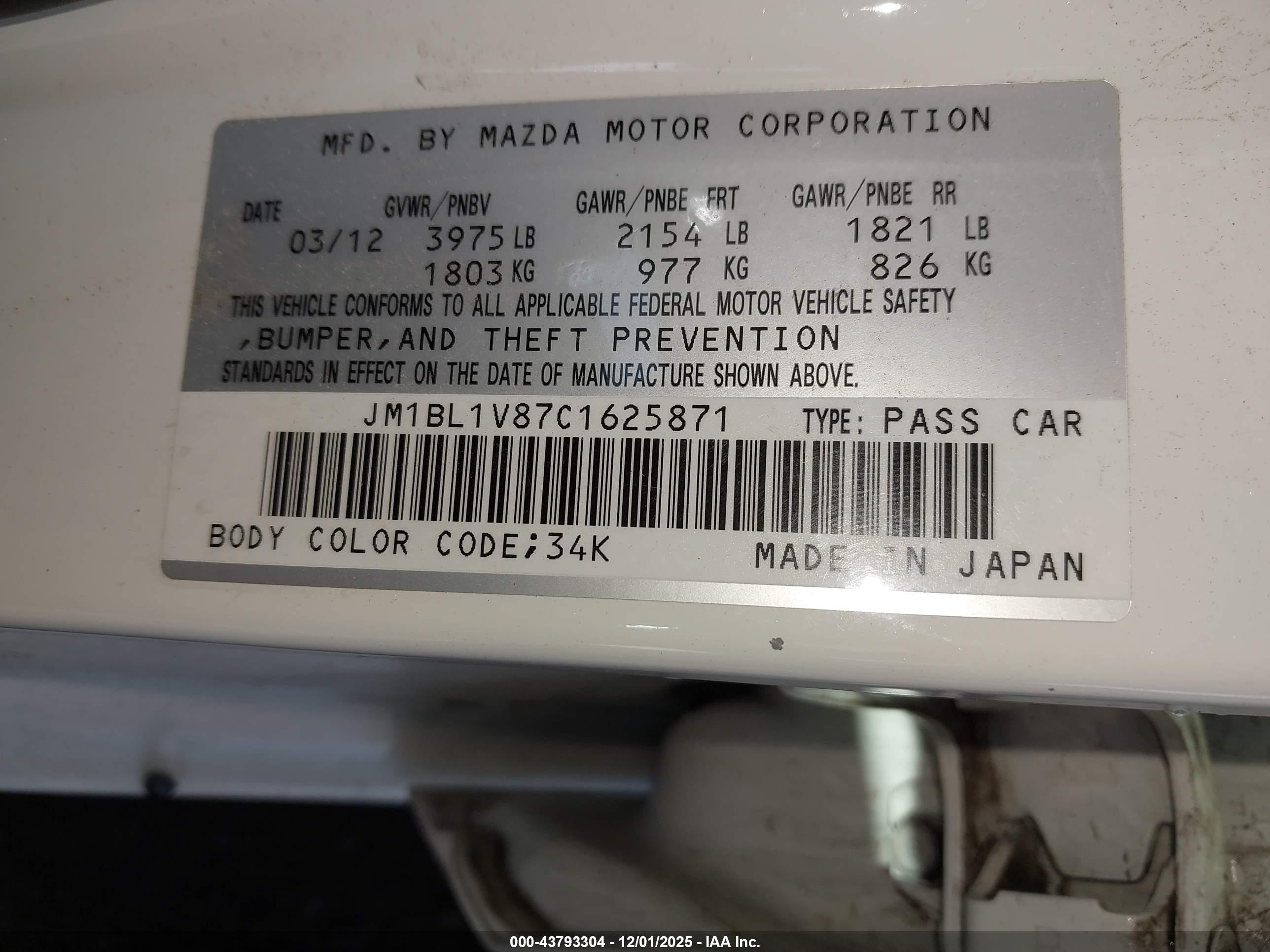 MAZDA MAZDA3 image 9