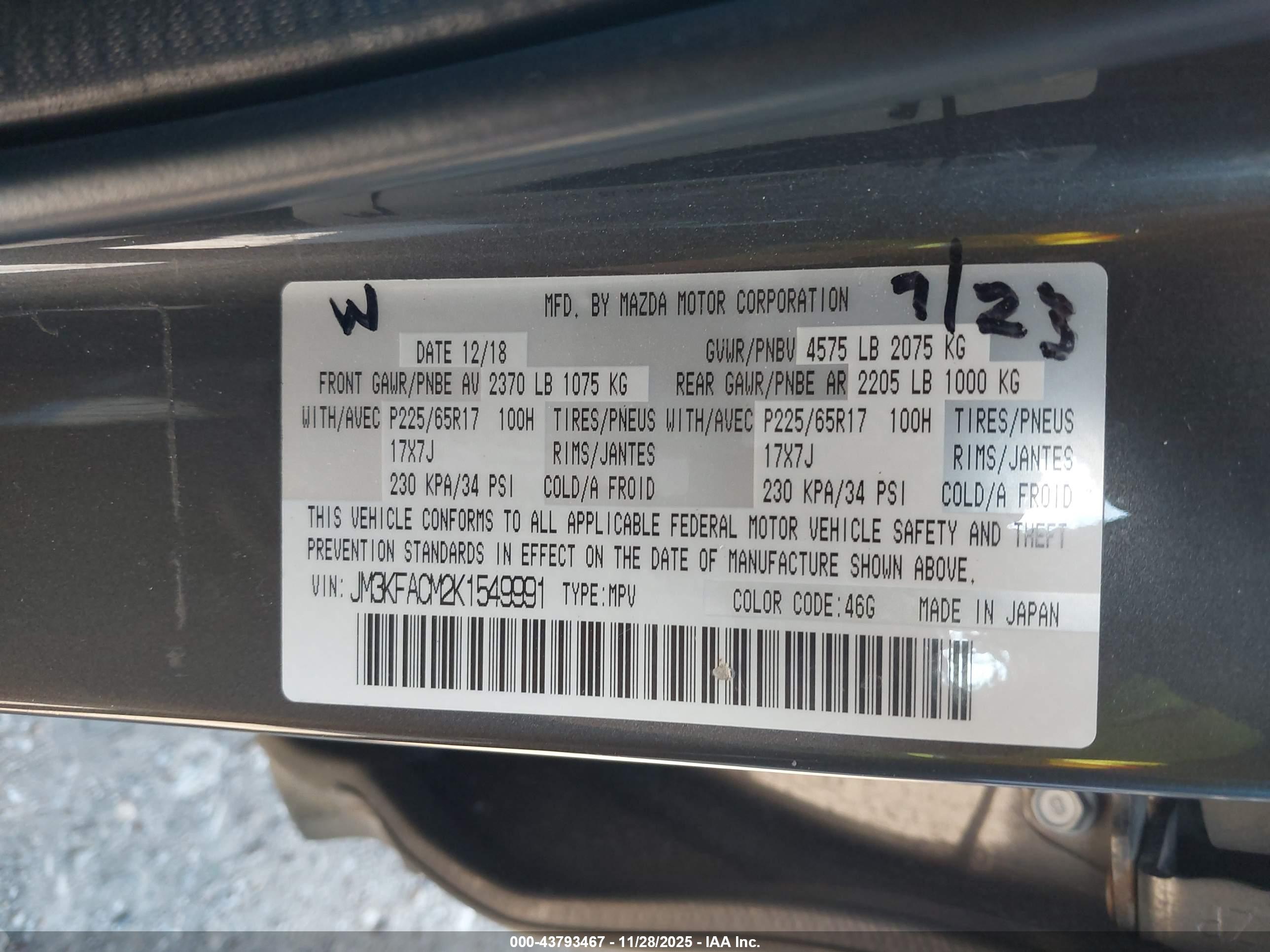 MAZDA CX-5 image 9