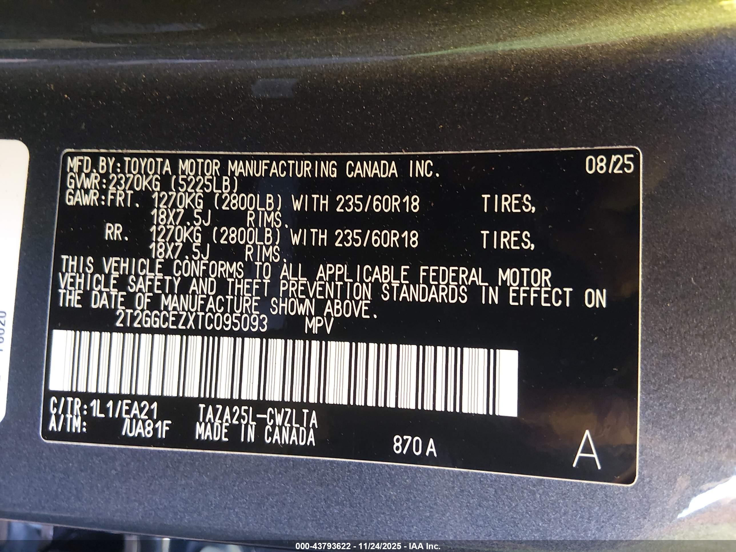 LEXUS NX image 9