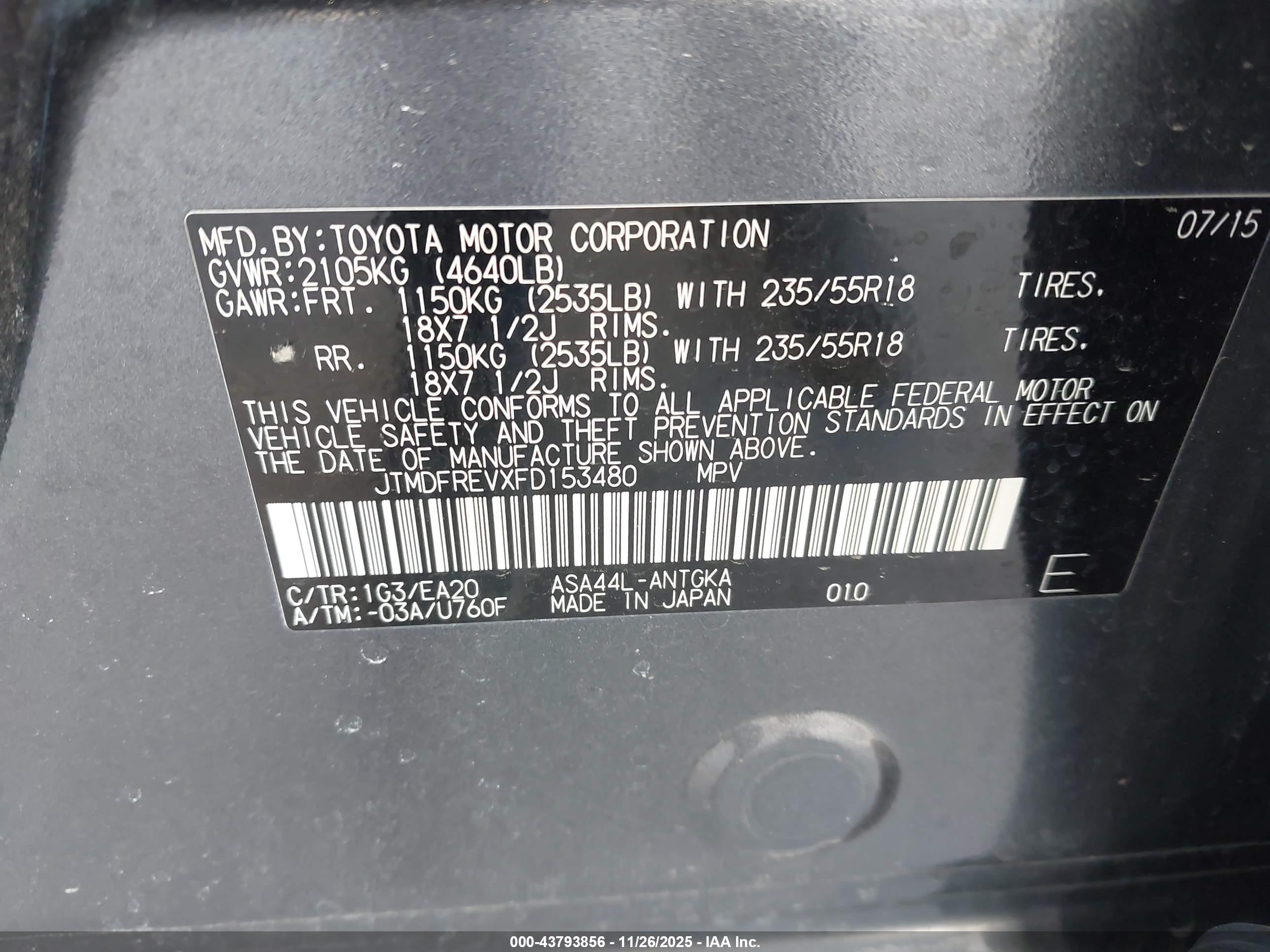 TOYOTA RAV4 image 9