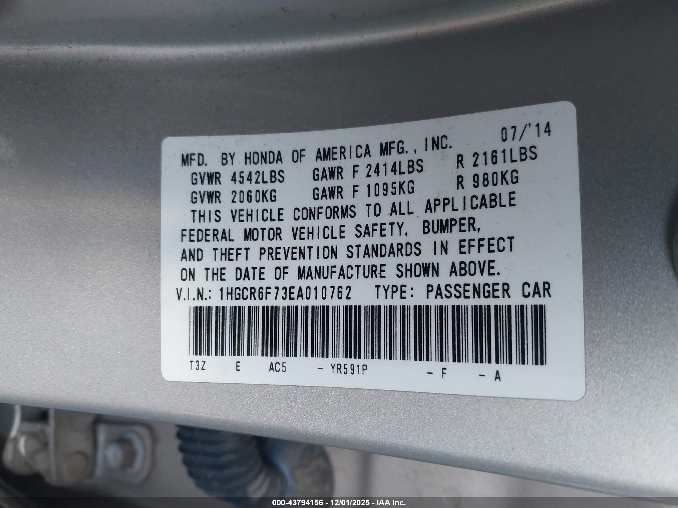 HONDA ACCORD image 9
