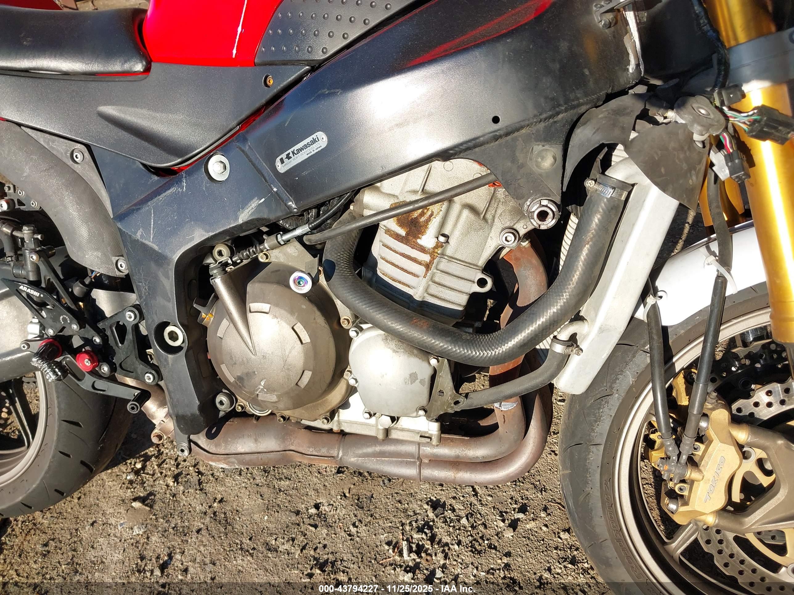 KAWASAKI ZX636 image 8