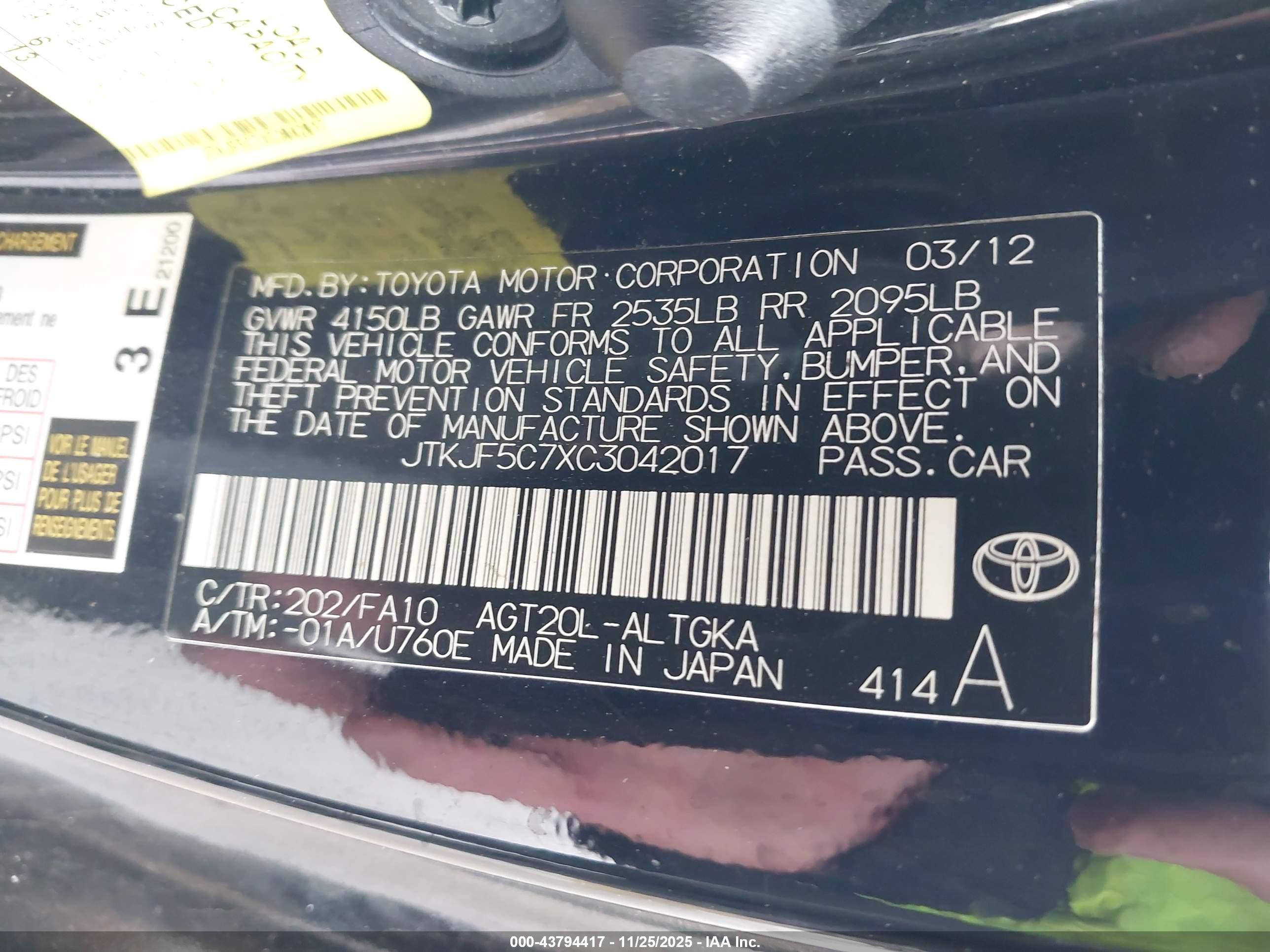 SCION TC image 9